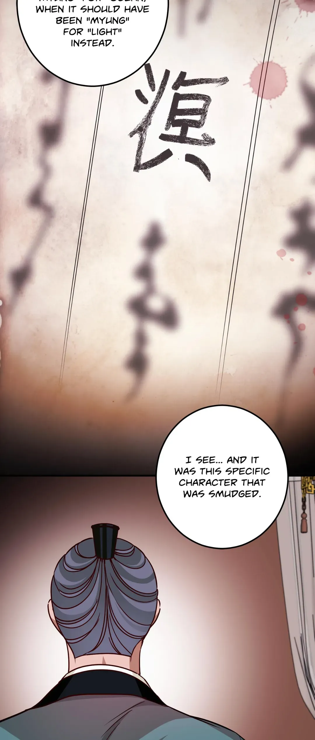Bloom of Vengeance Chapter 78 - Page 10