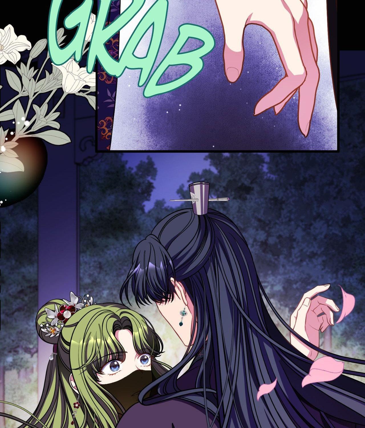 Bloom of Vengeance Chapter 94 - Page 80