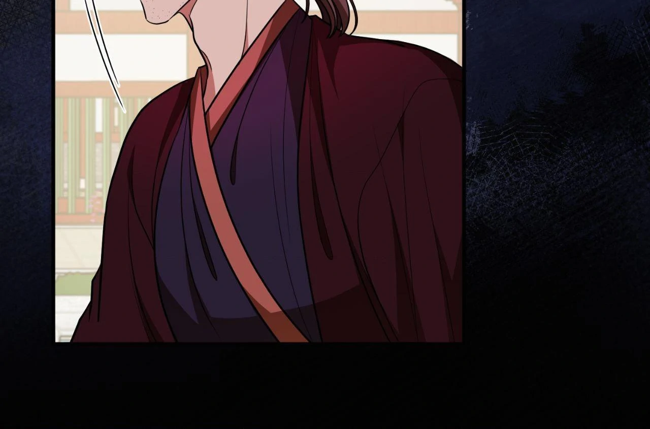 Bloom of Vengeance Chapter 97 - Page 37