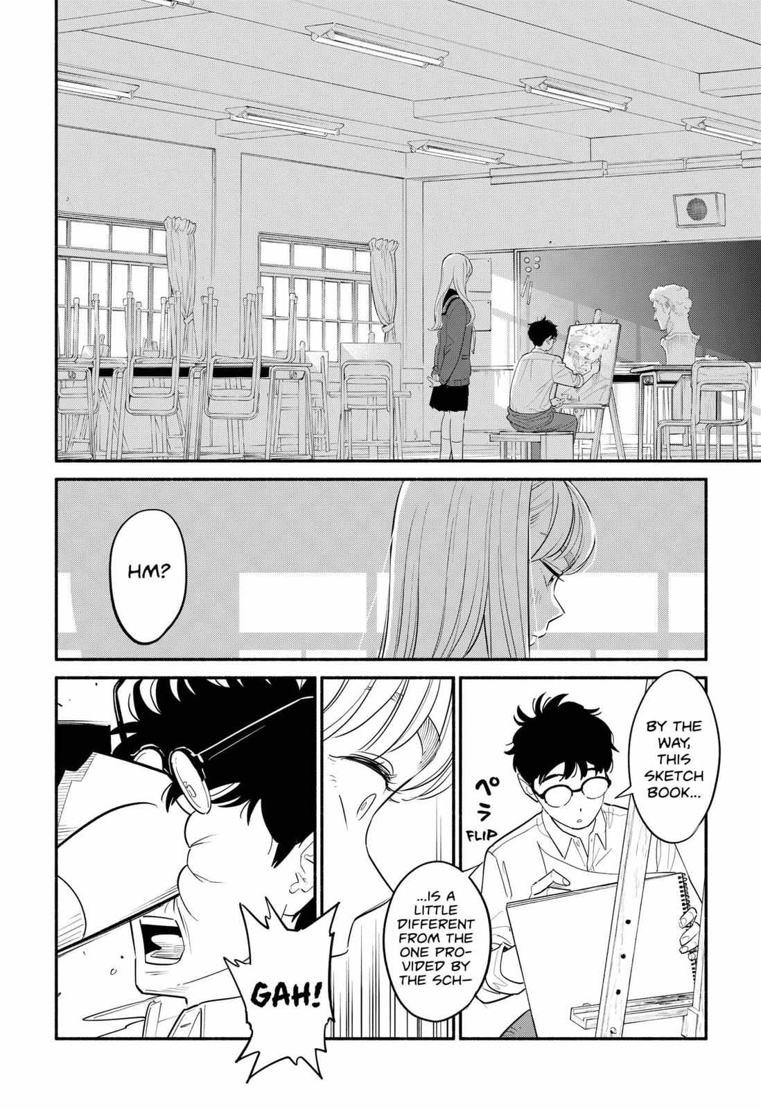 Blooming Love Chapter 1 - Page 13