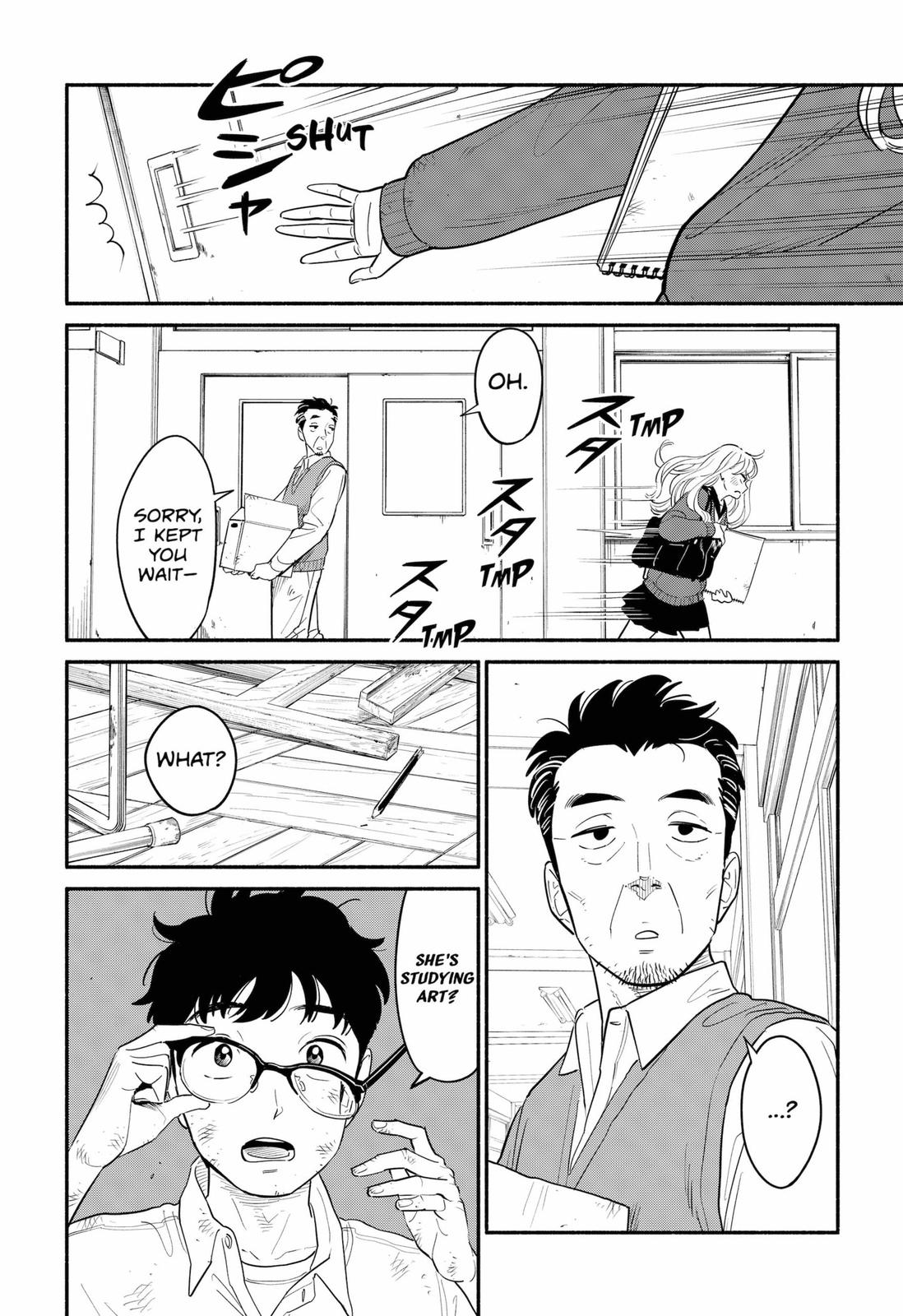 Blooming Love Chapter 1 - Page 15