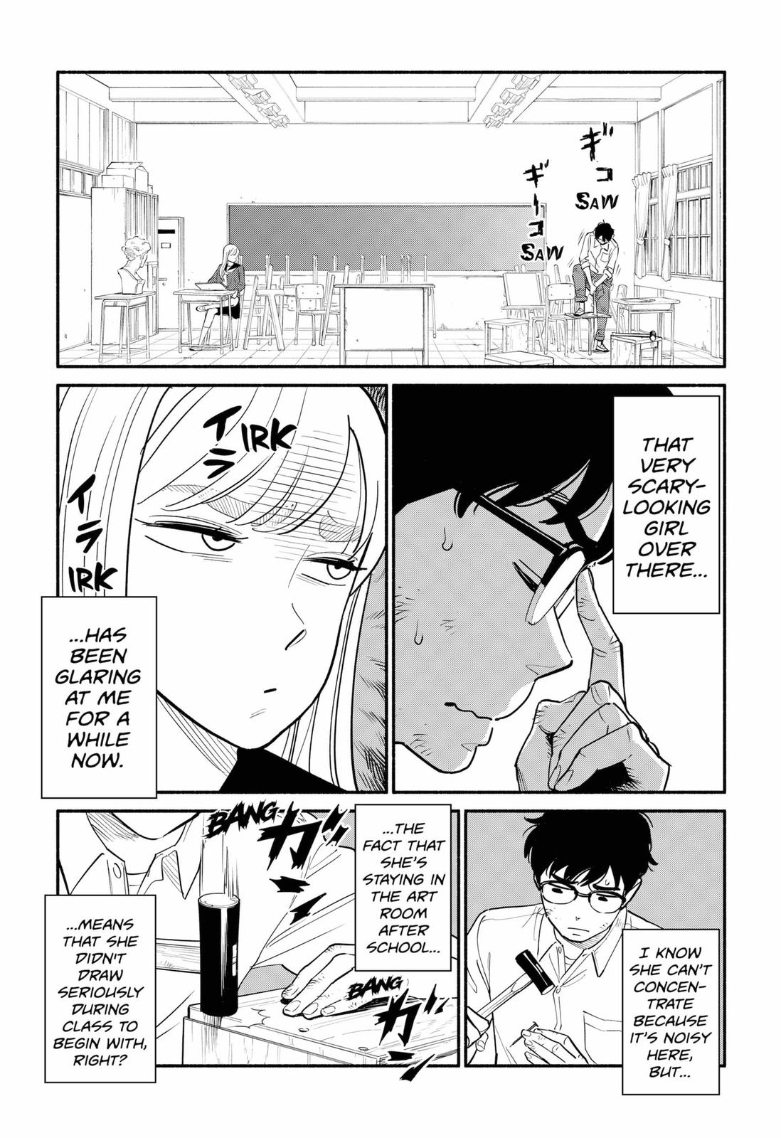 Blooming Love Chapter 1 - Page 4