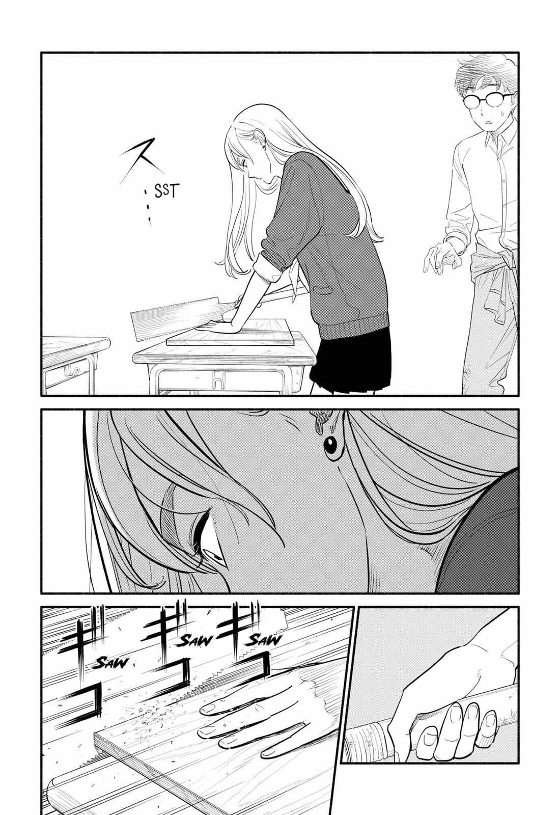Blooming Love Chapter 1 - Page 7
