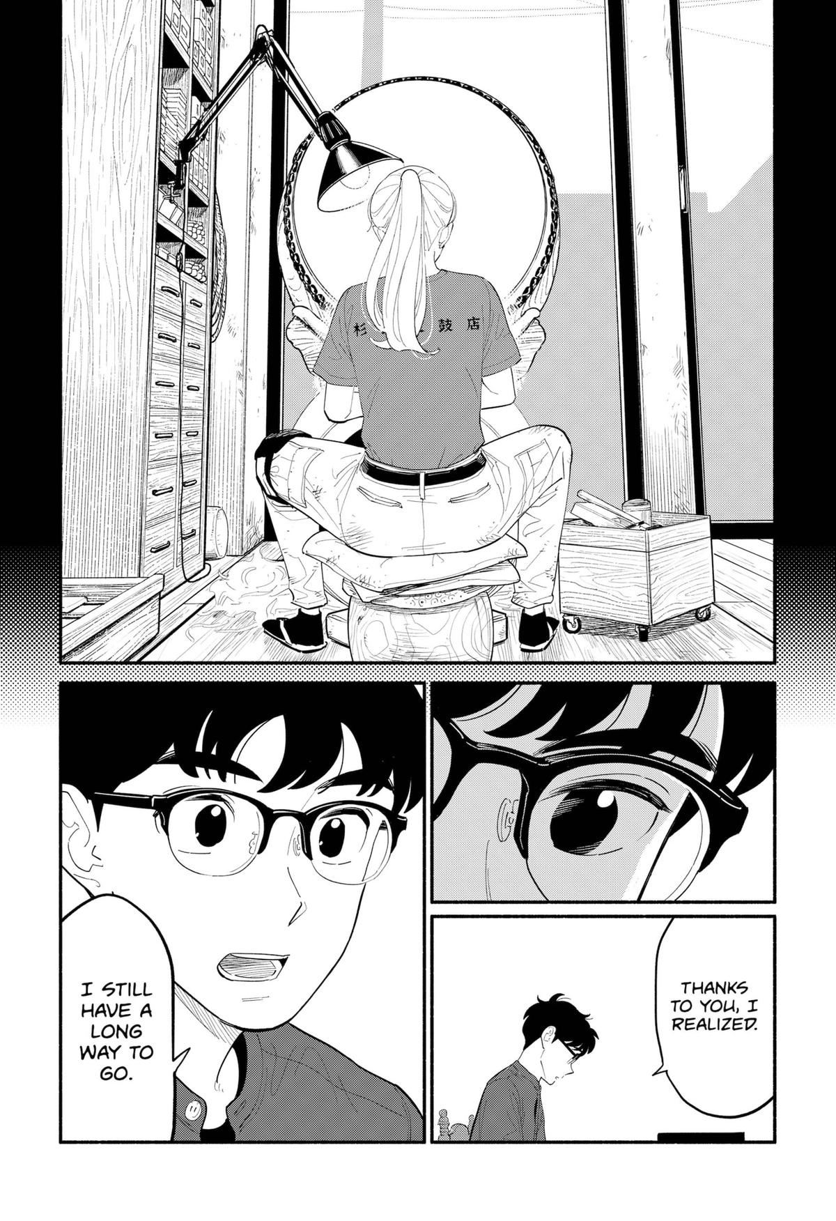 Blooming Love Chapter 11 - Page 14