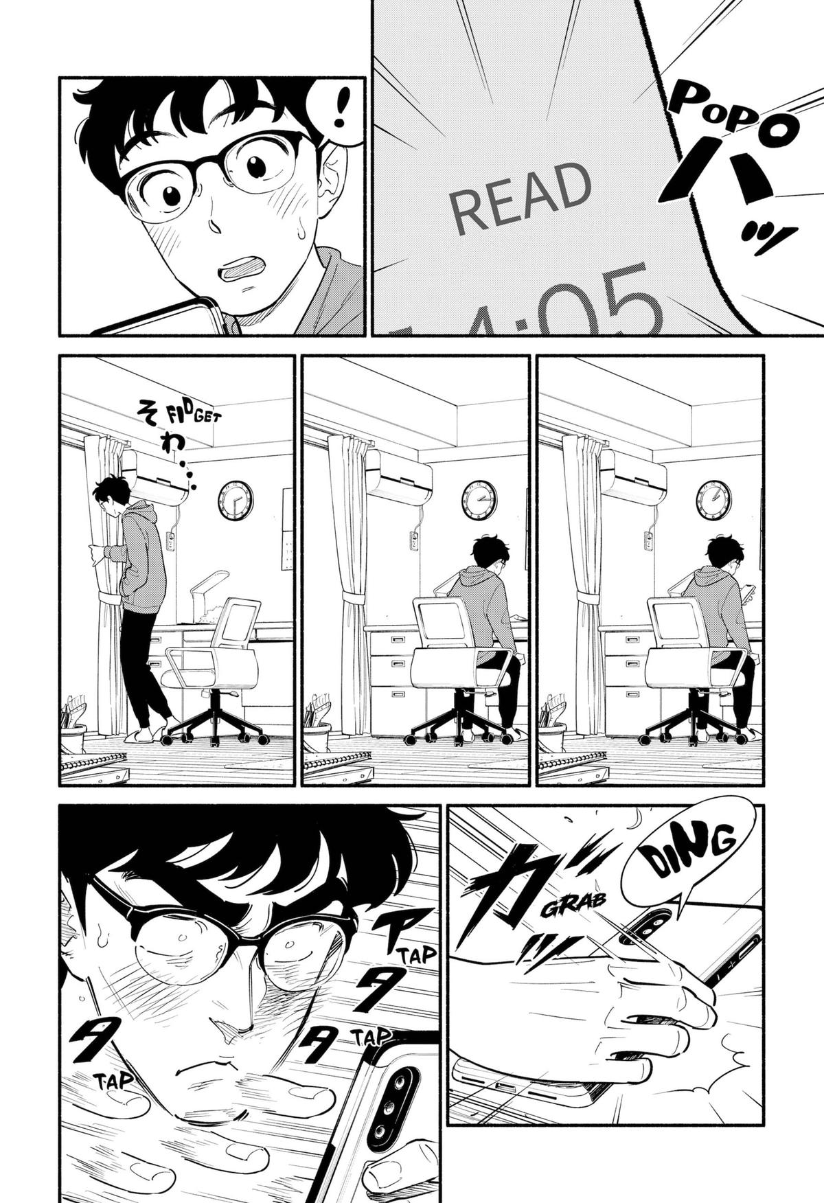 Blooming Love Chapter 11 - Page 8