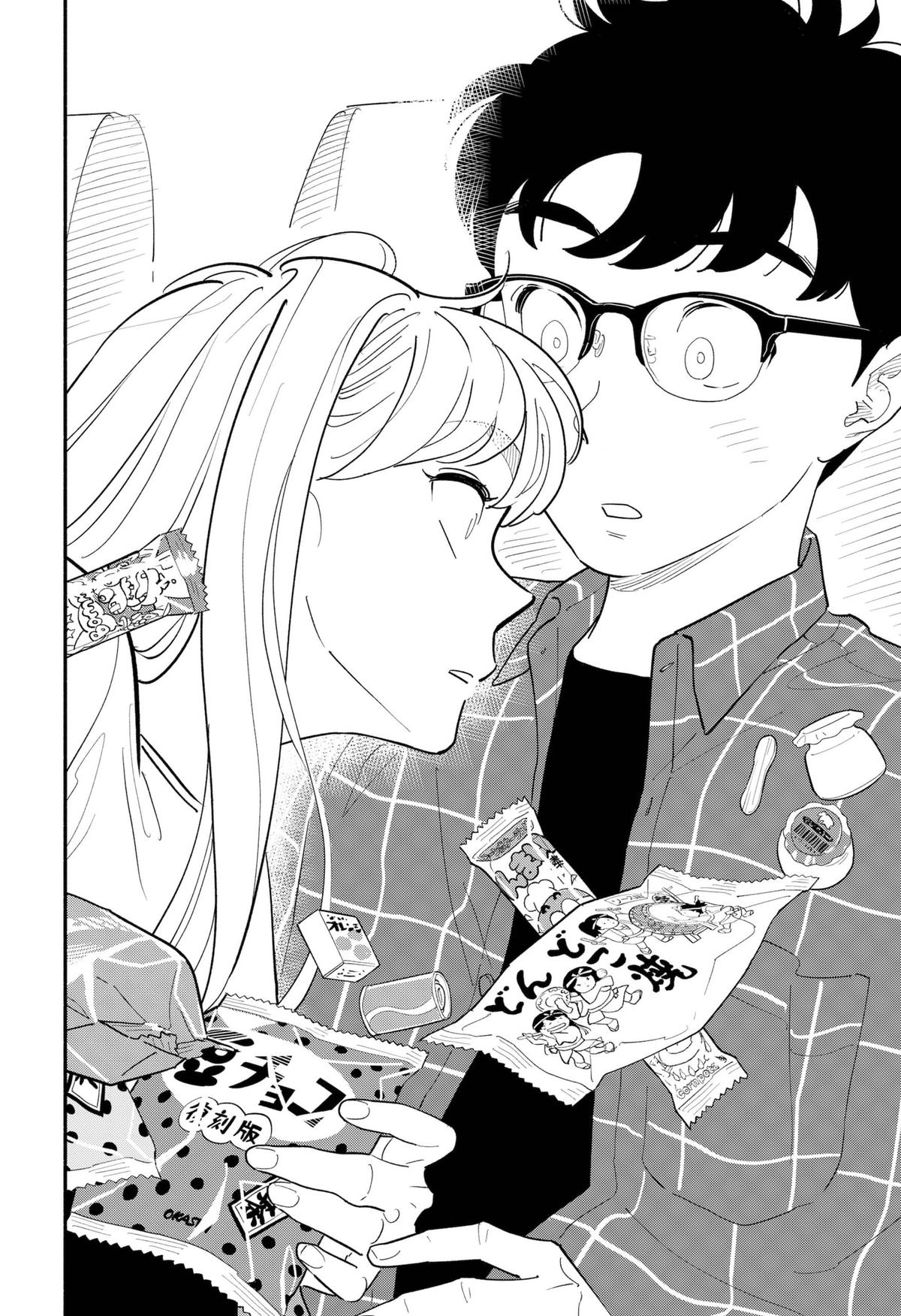 Blooming Love Chapter 12 - Page 12