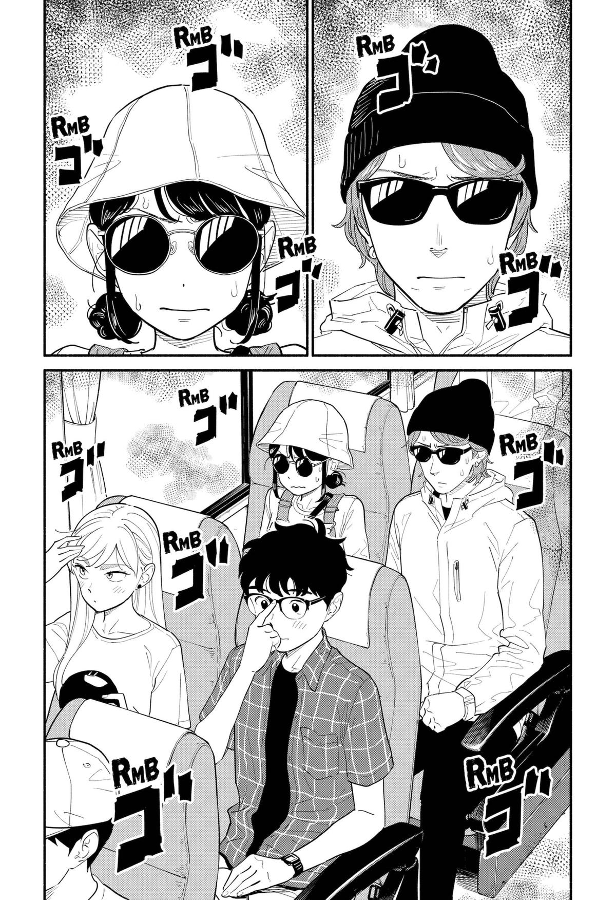 Blooming Love Chapter 12 - Page 6
