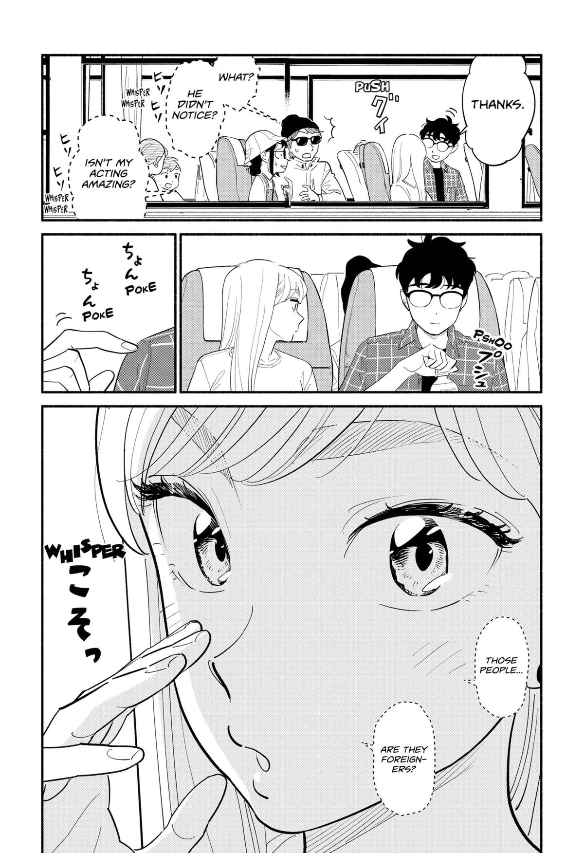 Blooming Love Chapter 12 - Page 8