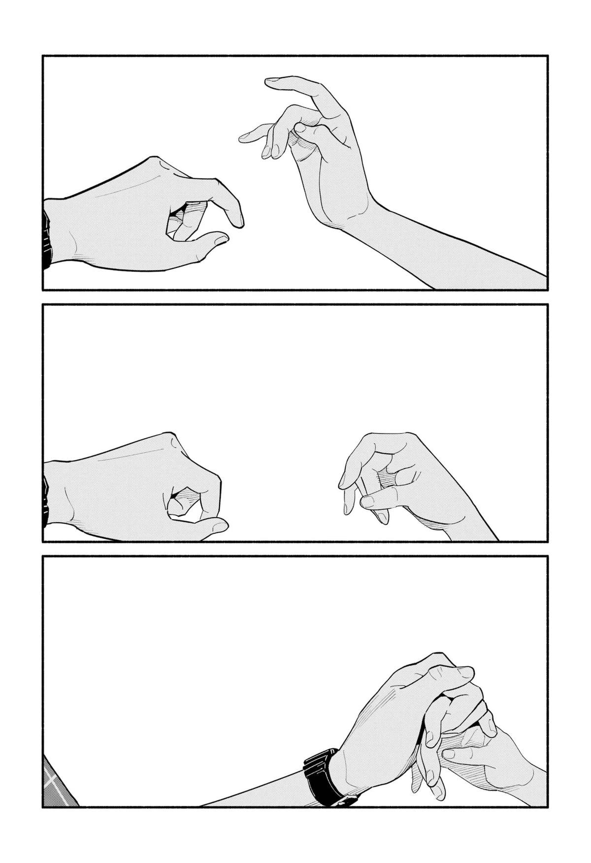 Blooming Love Chapter 13 - Page 15