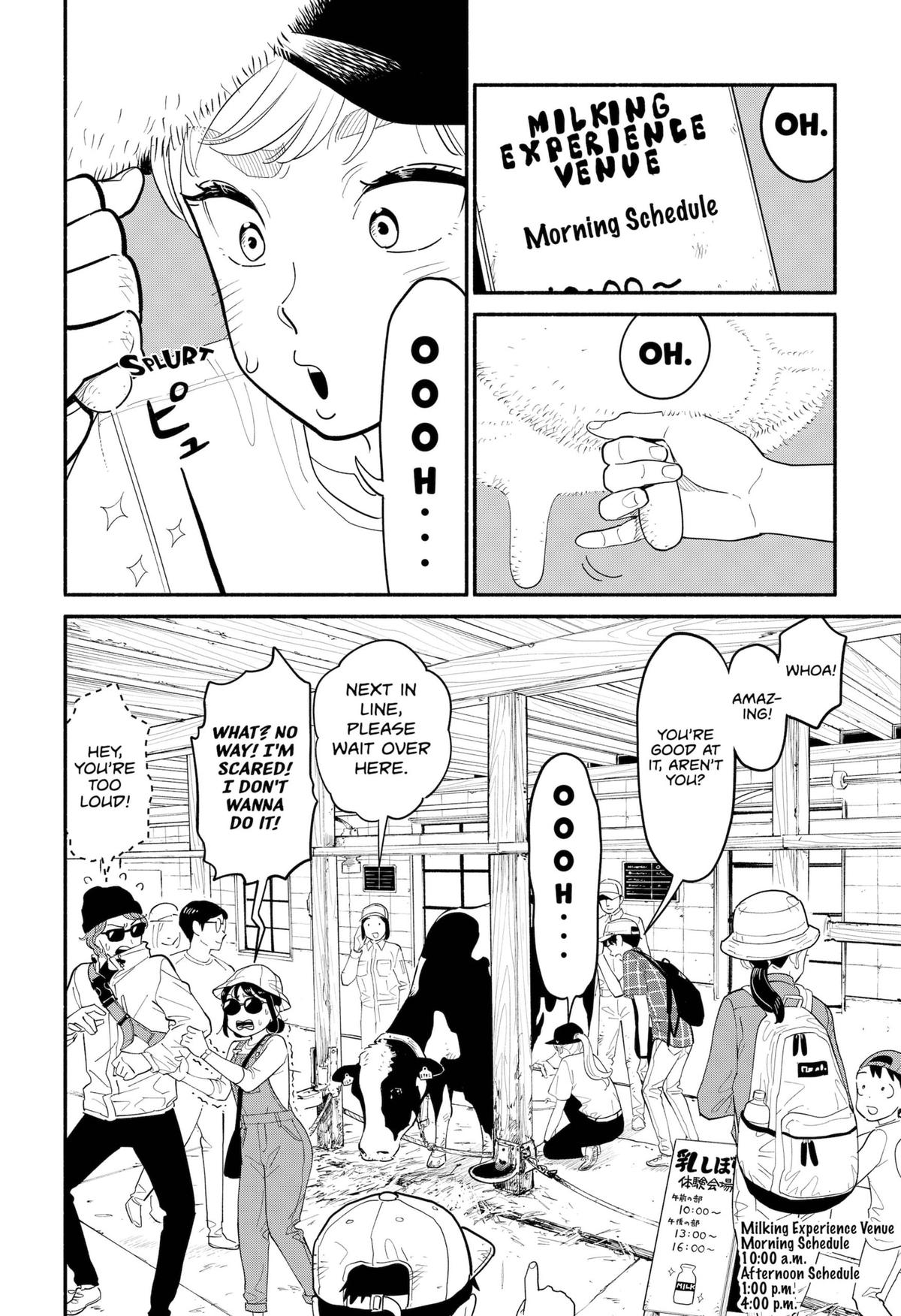 Blooming Love Chapter 13 - Page 8