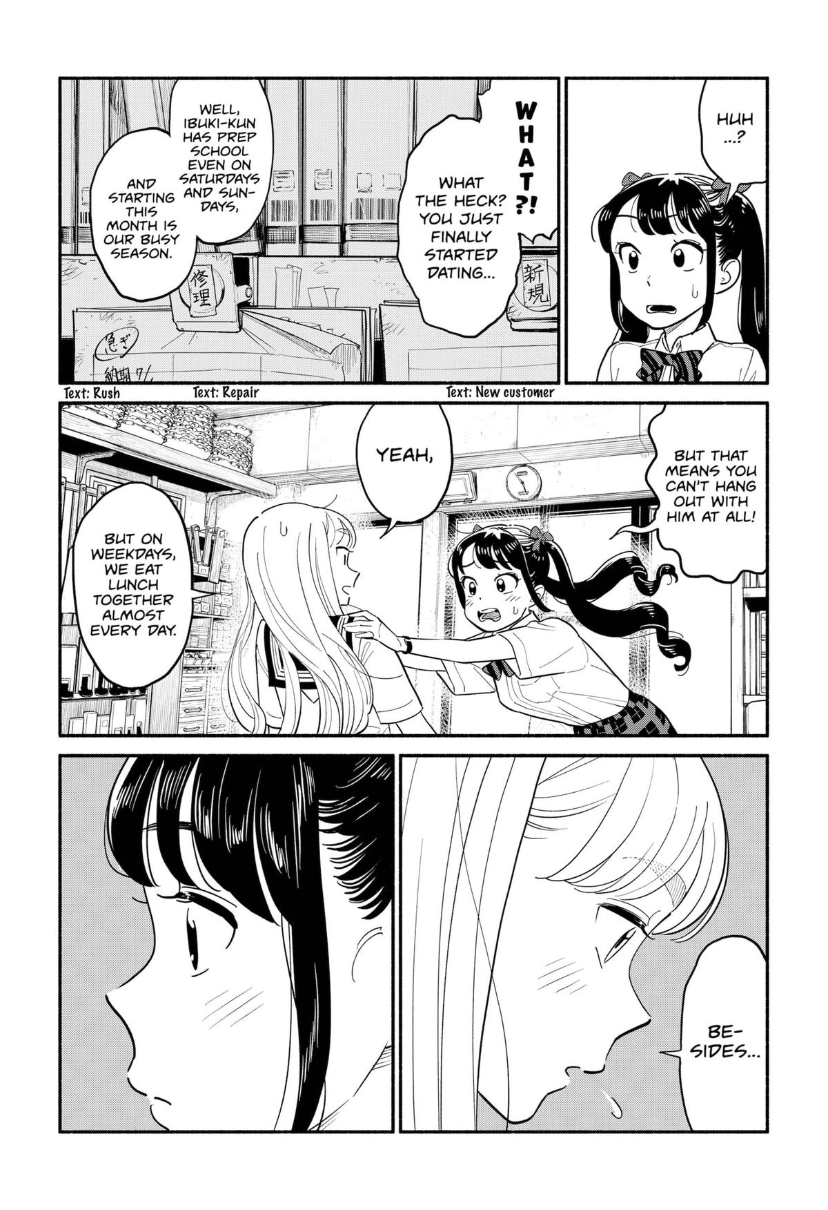 Blooming Love Chapter 14 - Page 7