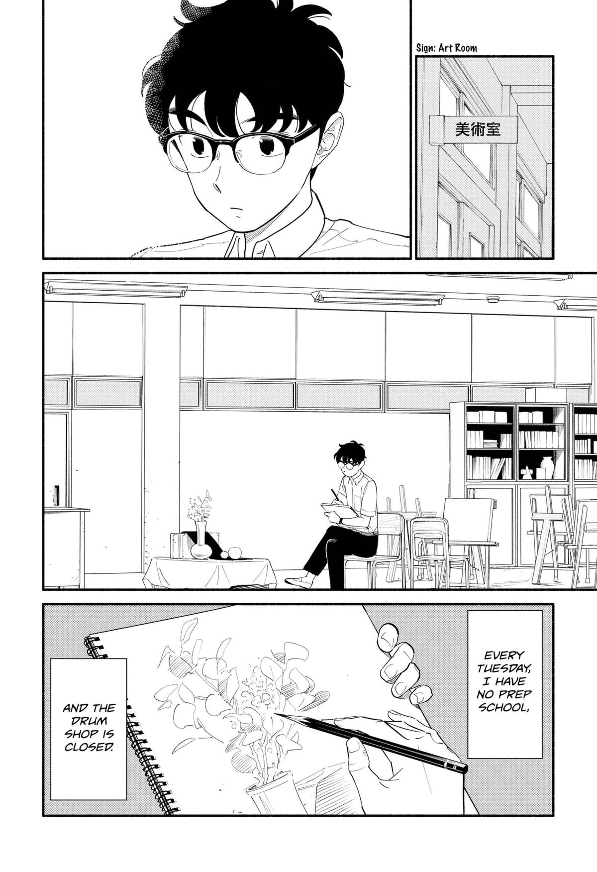 Blooming Love Chapter 14 - Page 8