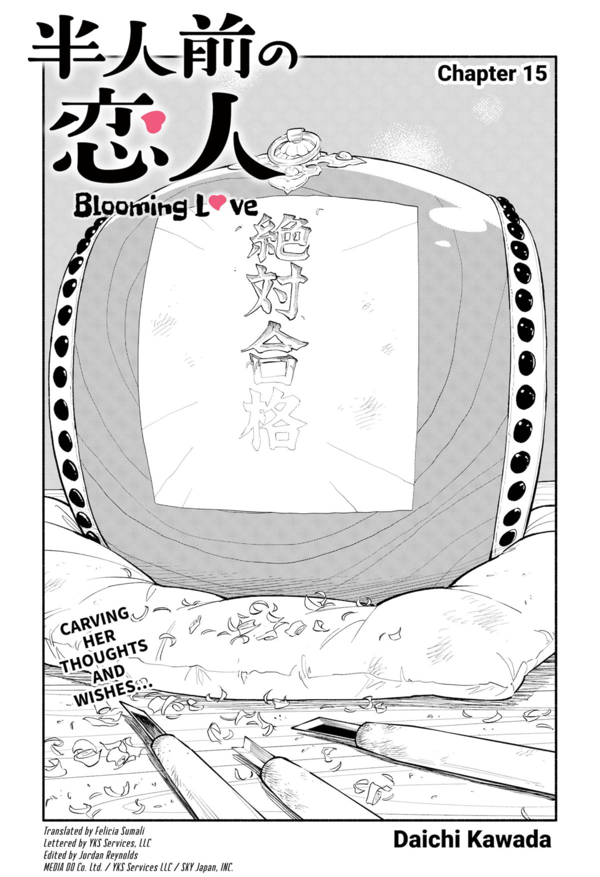 Blooming Love Chapter 15 - Page 1