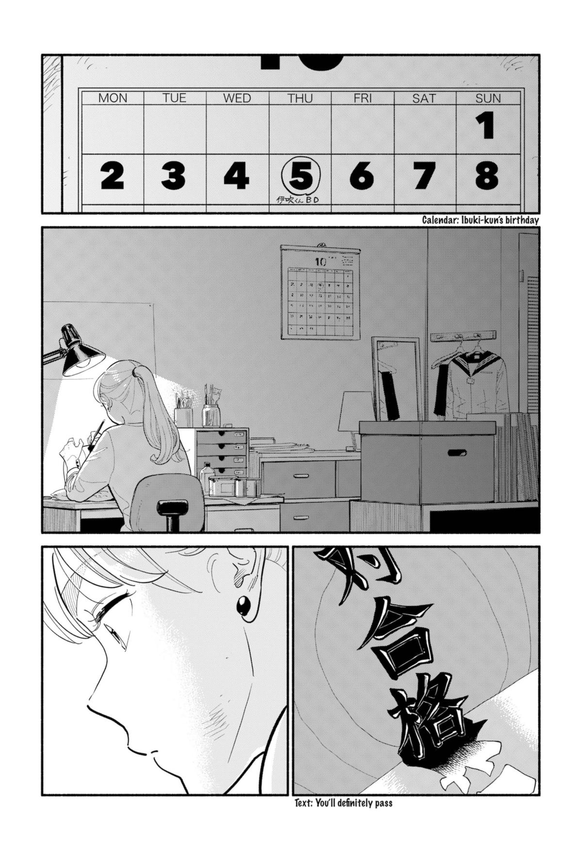Blooming Love Chapter 15 - Page 2