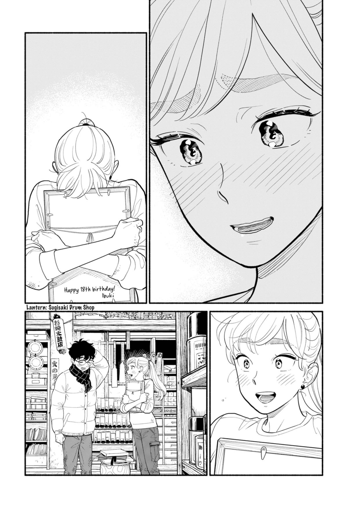 Blooming Love Chapter 15 - Page 15