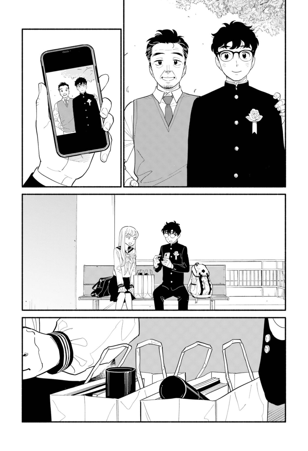 Blooming Love Chapter 15 - Page 17