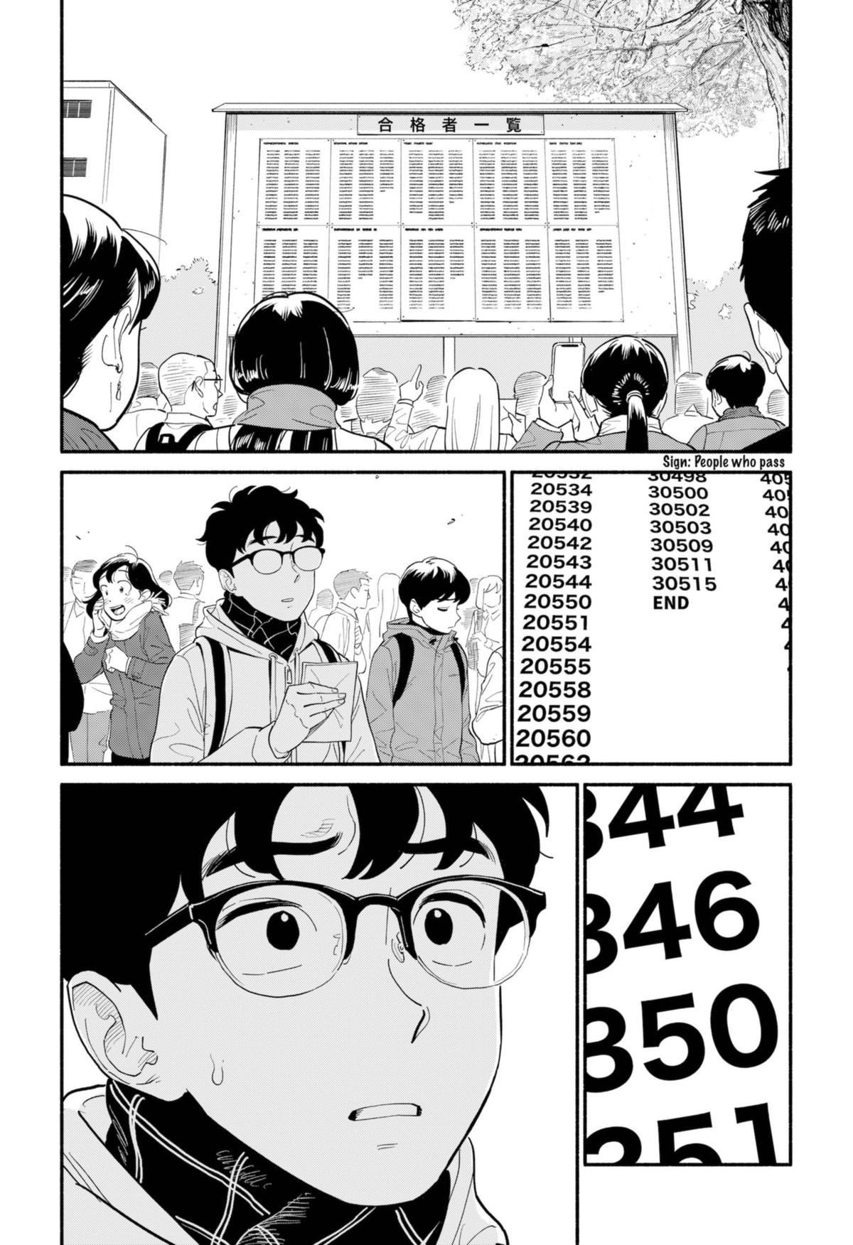 Blooming Love Chapter 15 - Page 18