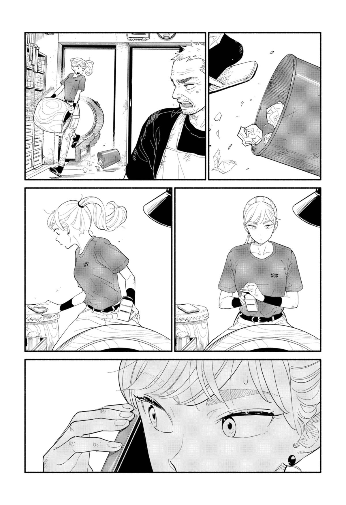 Blooming Love Chapter 15 - Page 19
