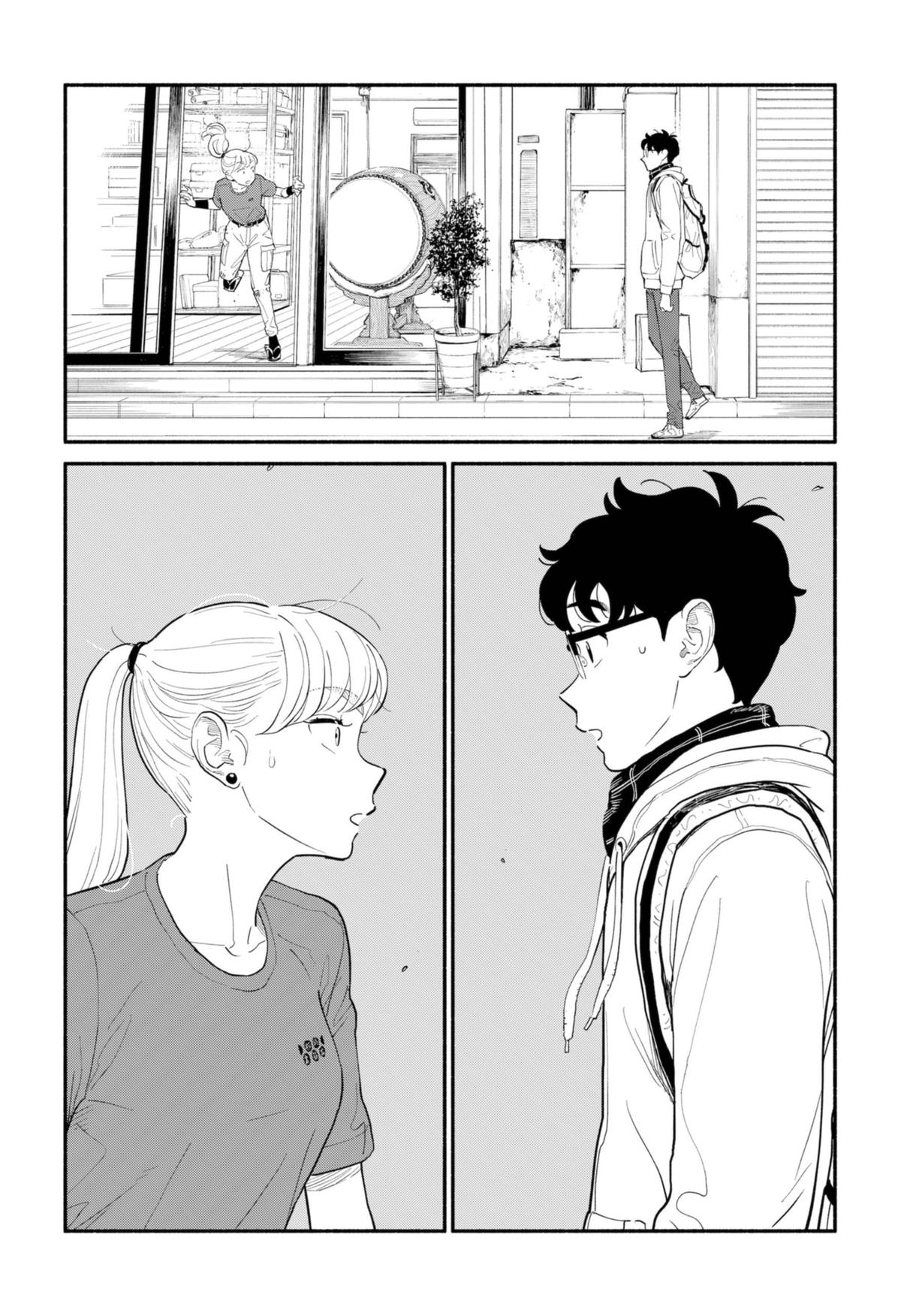 Blooming Love Chapter 15 - Page 20