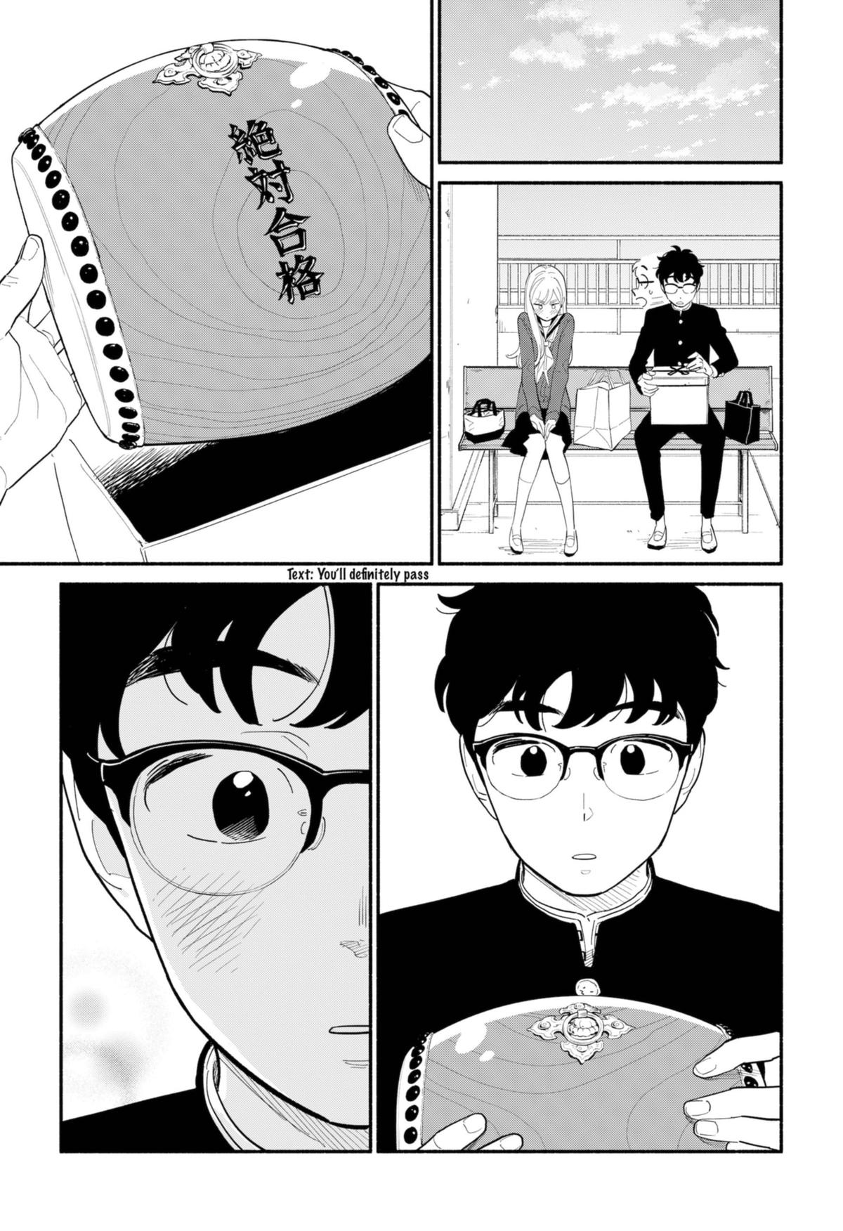 Blooming Love Chapter 15 - Page 3