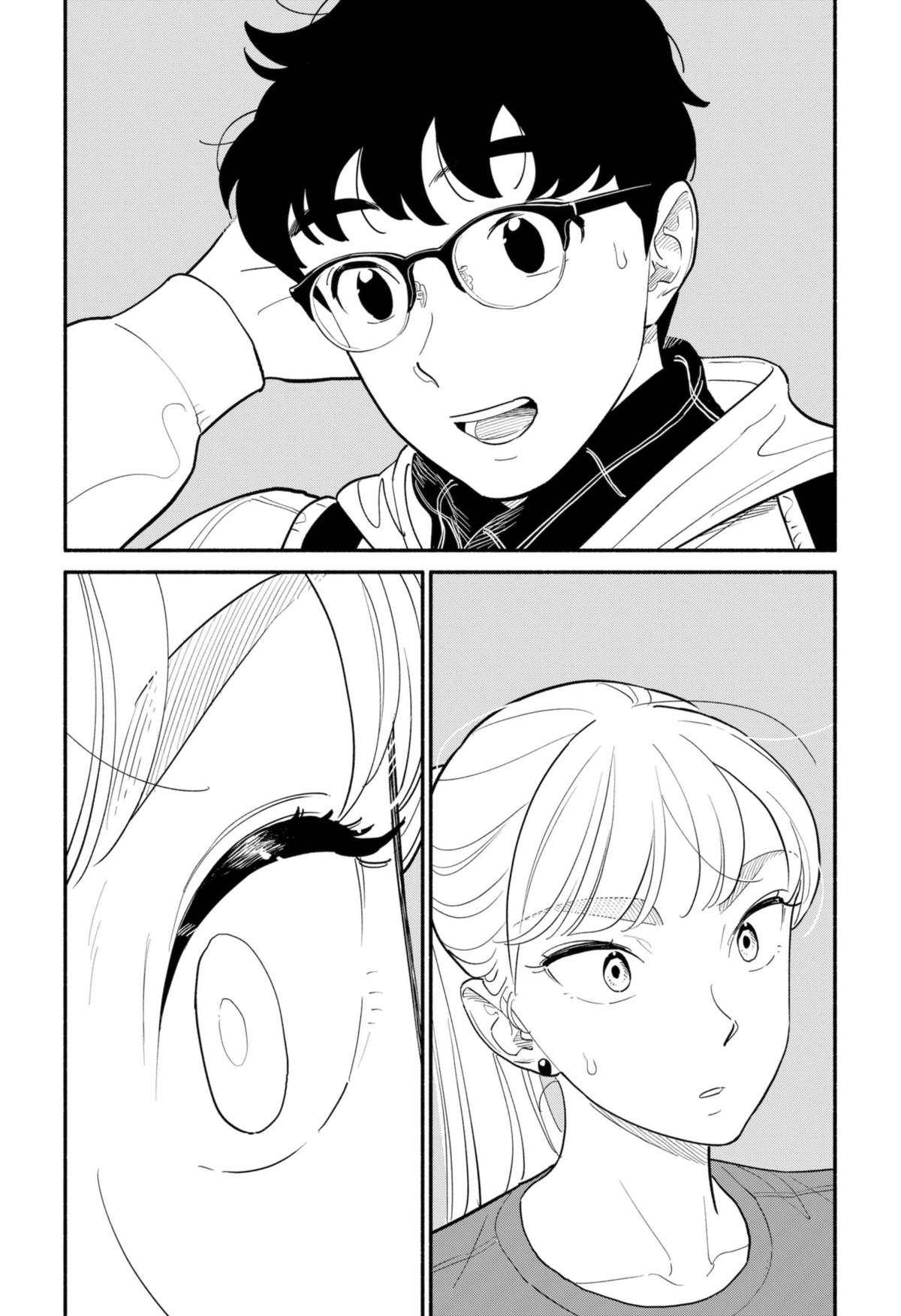 Blooming Love Chapter 15 - Page 21