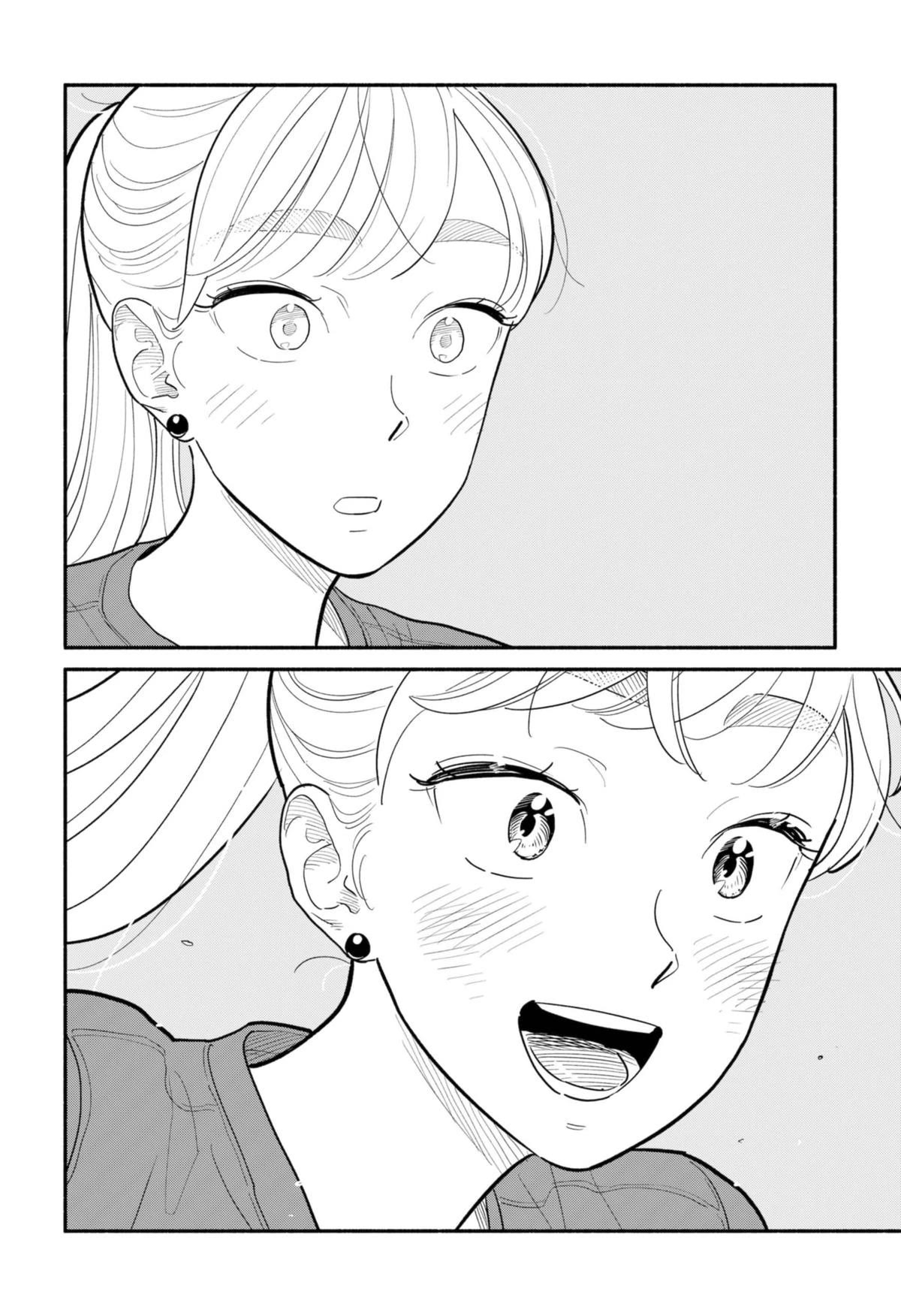 Blooming Love Chapter 15 - Page 22