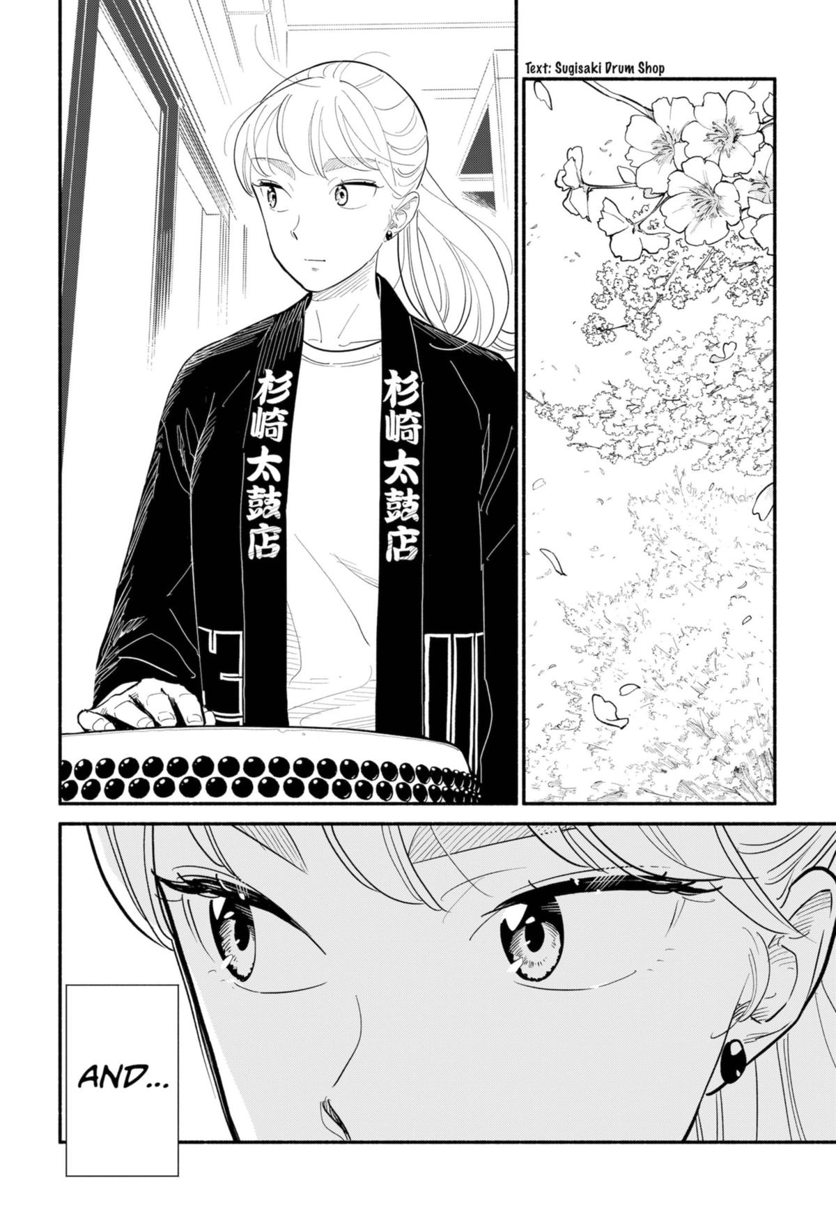 Blooming Love Chapter 15 - Page 24