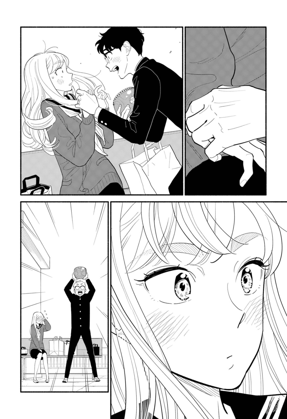 Blooming Love Chapter 15 - Page 4