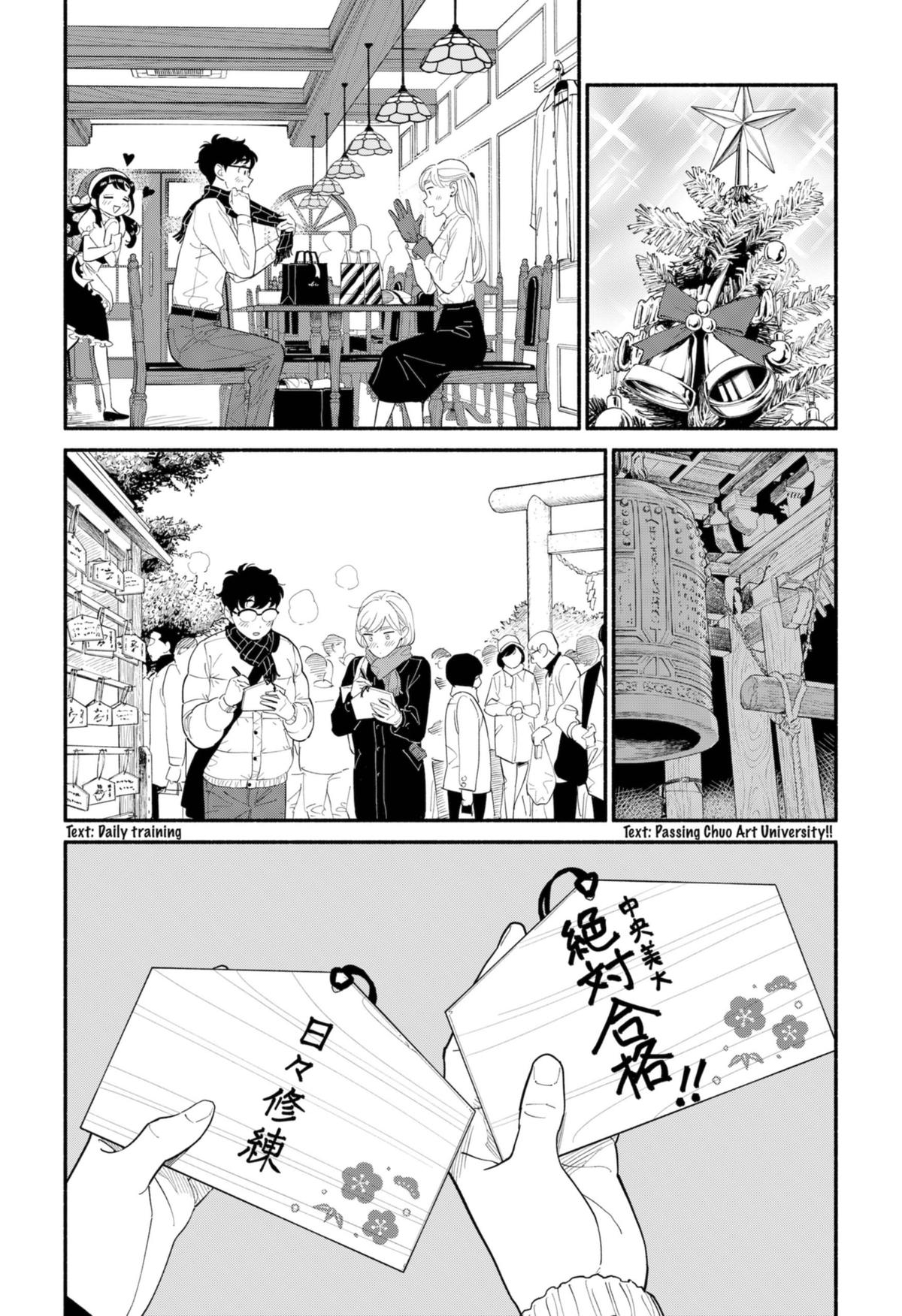 Blooming Love Chapter 15 - Page 8