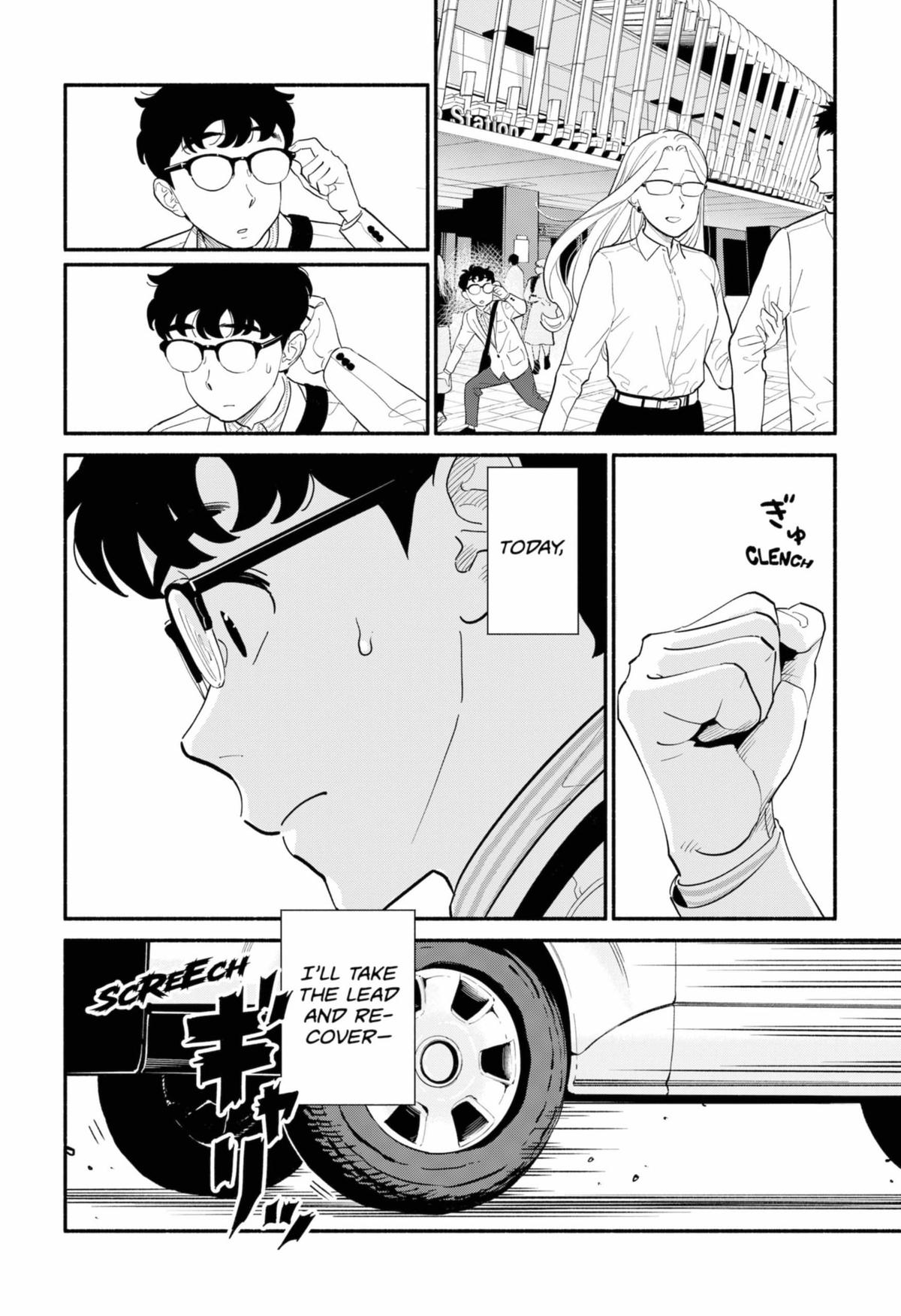 Blooming Love Chapter 16 - Page 12