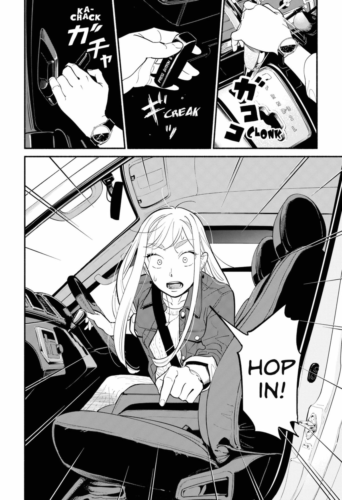 Blooming Love Chapter 16 - Page 14