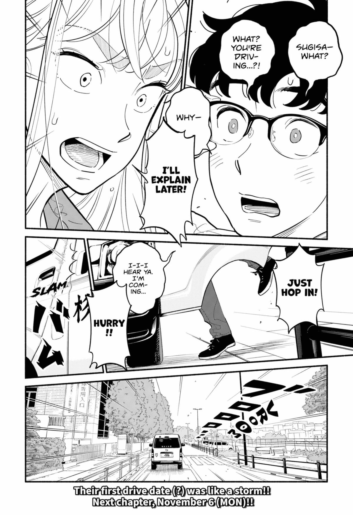 Blooming Love Chapter 16 - Page 16