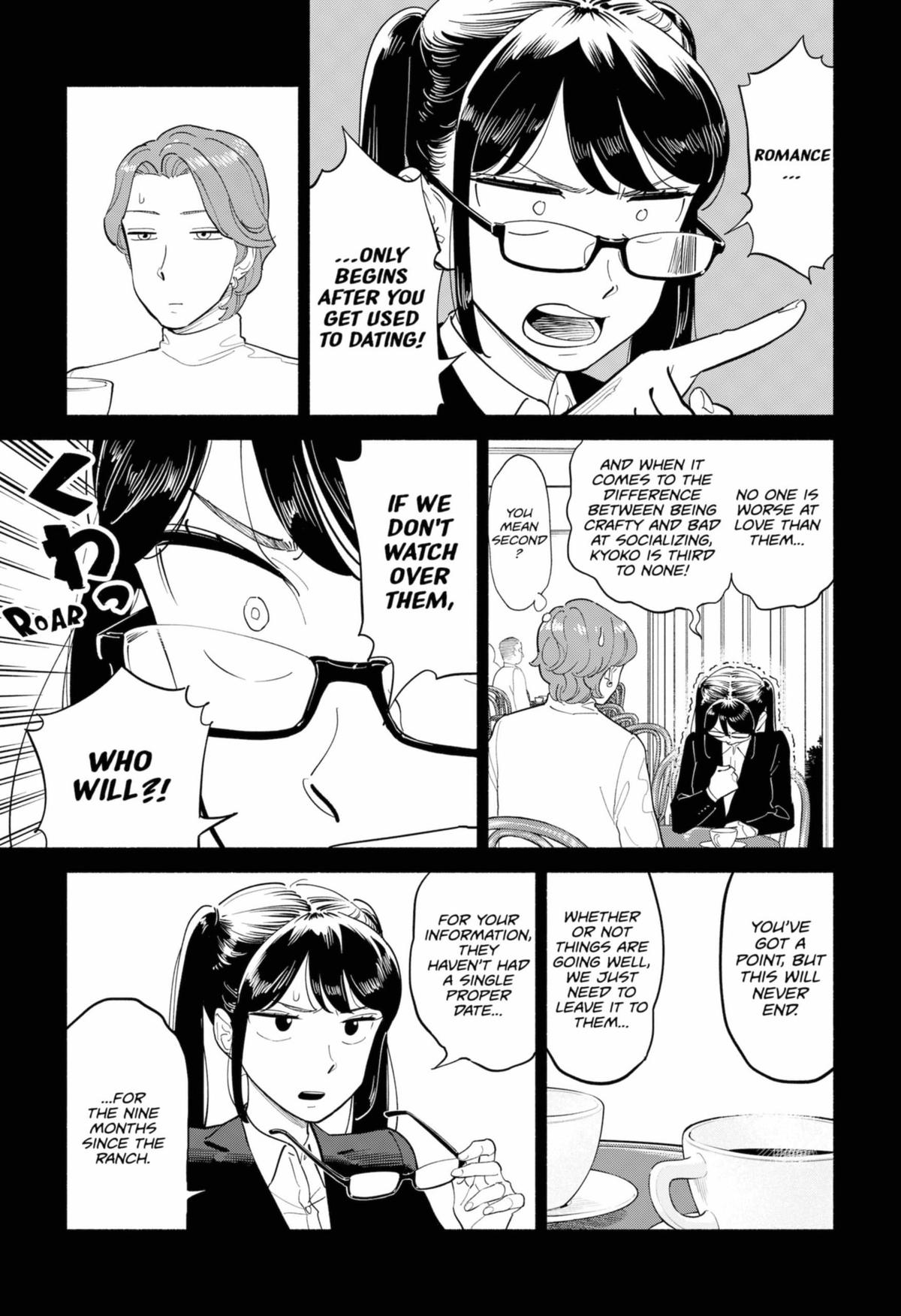 Blooming Love Chapter 16 - Page 5