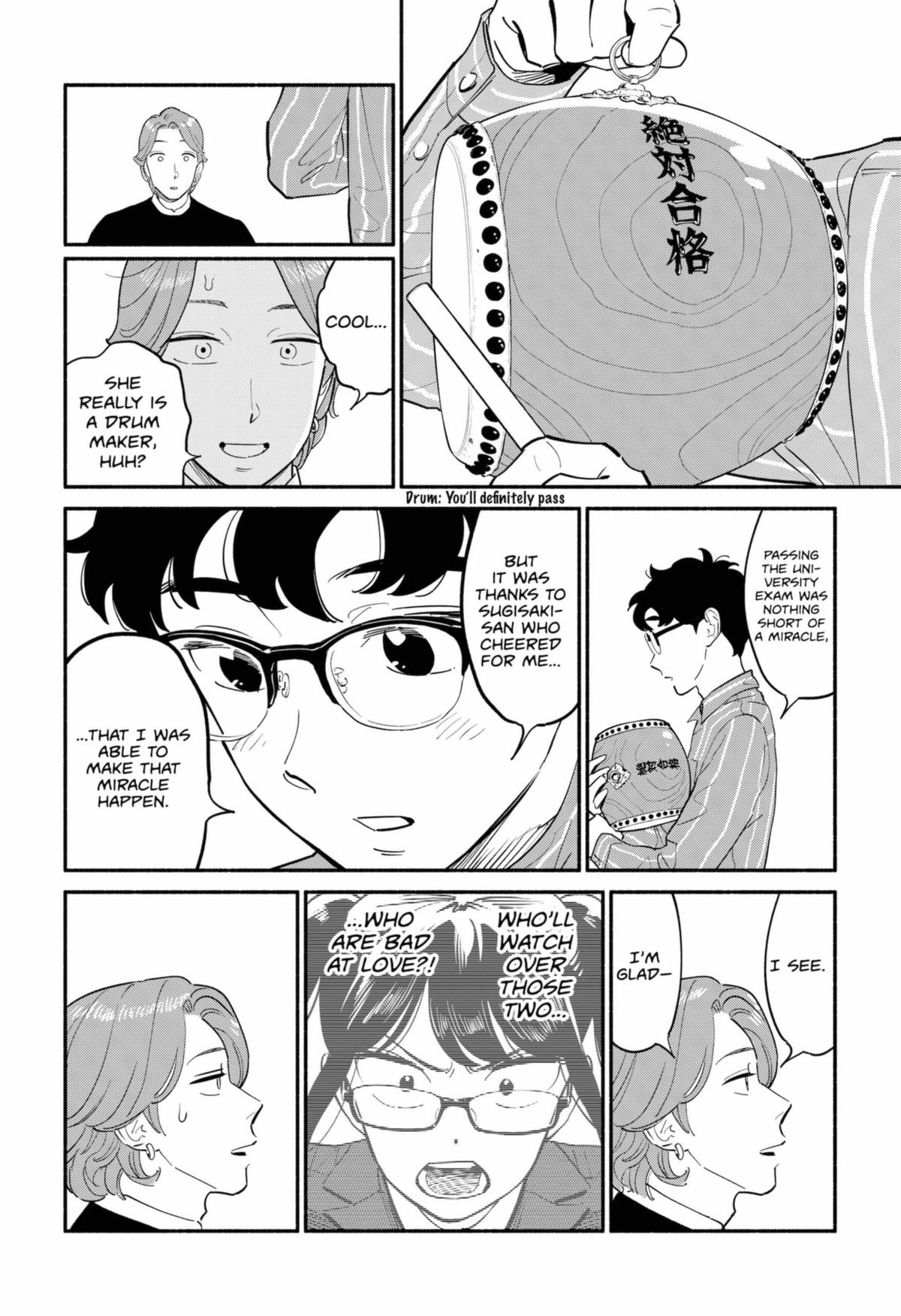 Blooming Love Chapter 16 - Page 8