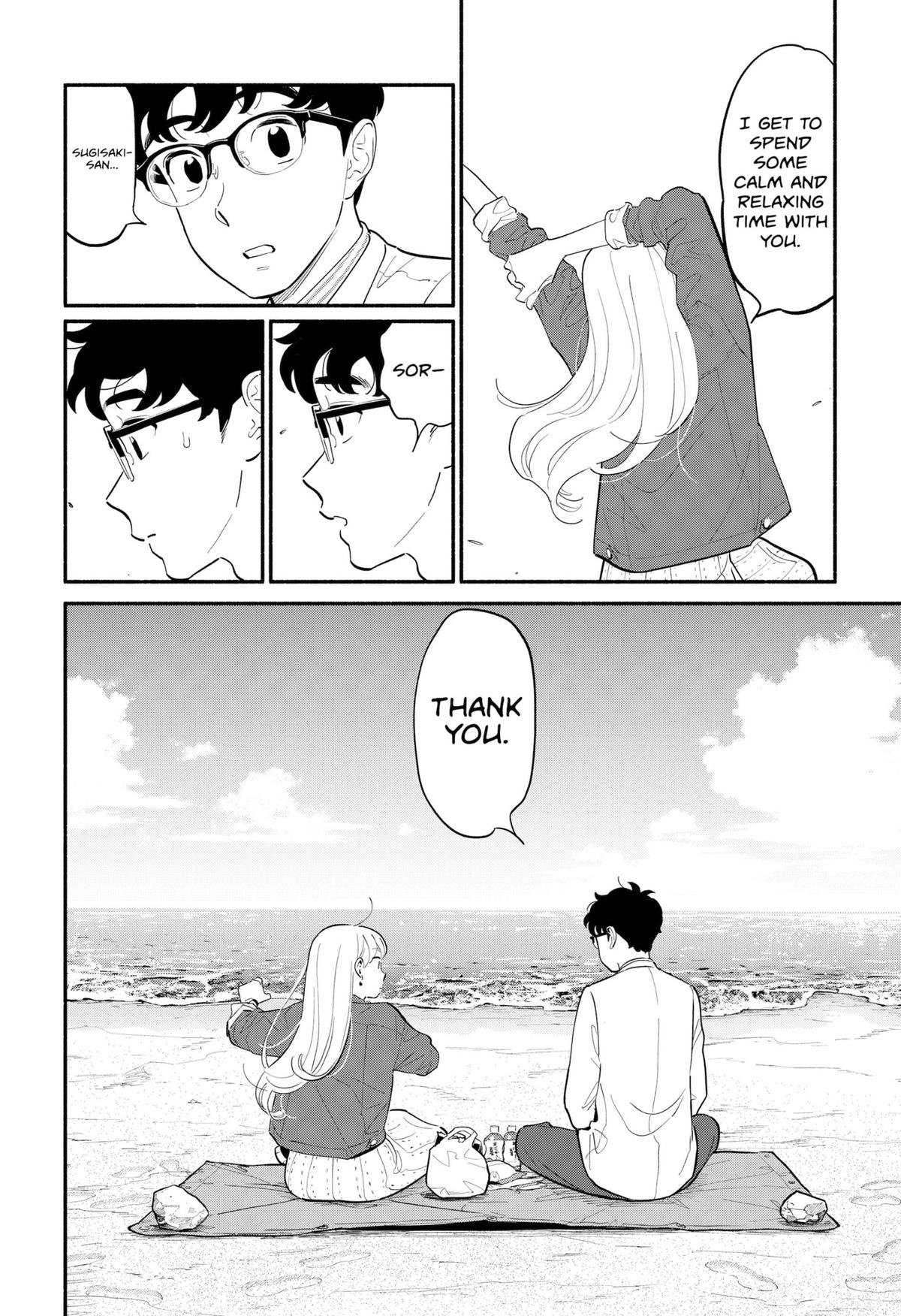 Blooming Love Chapter 17 - Page 12
