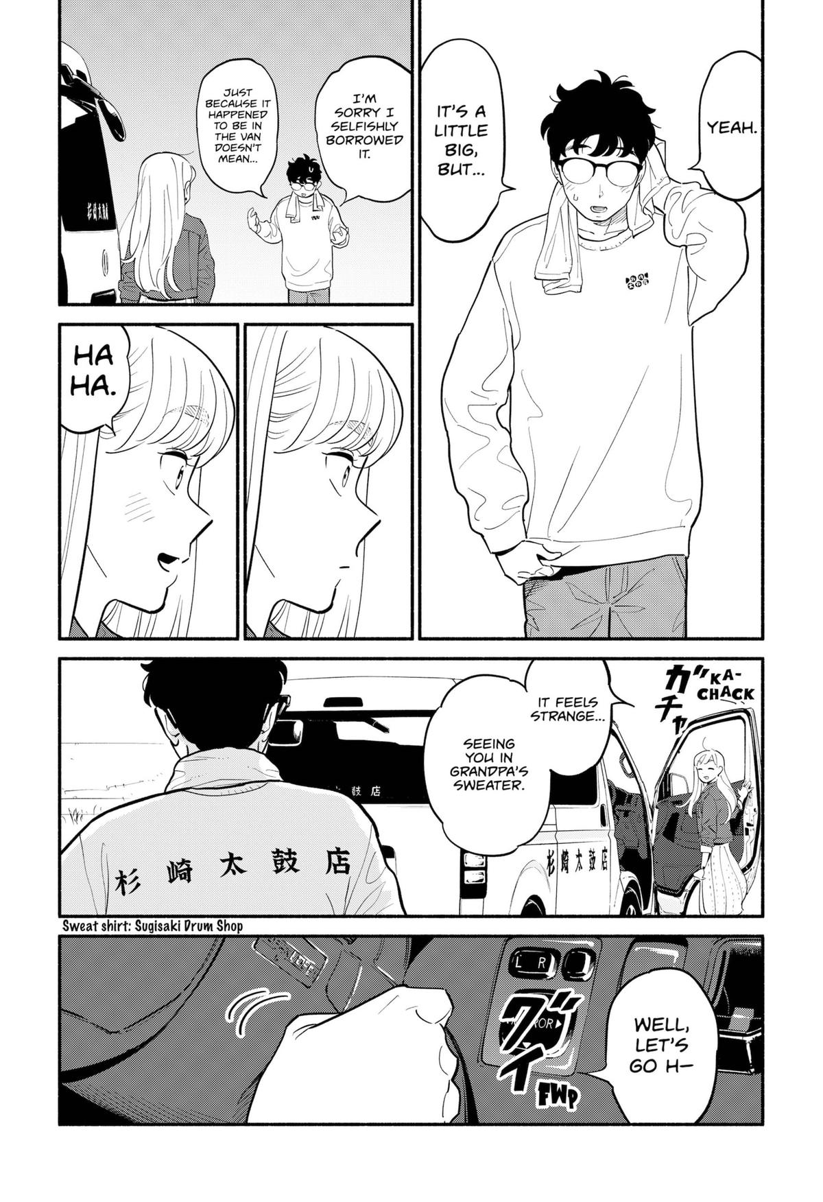 Blooming Love Chapter 17 - Page 16