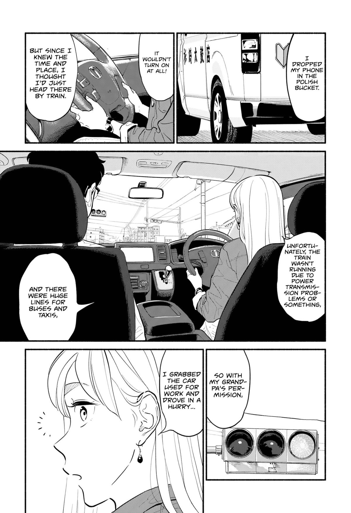 Blooming Love Chapter 17 - Page 3