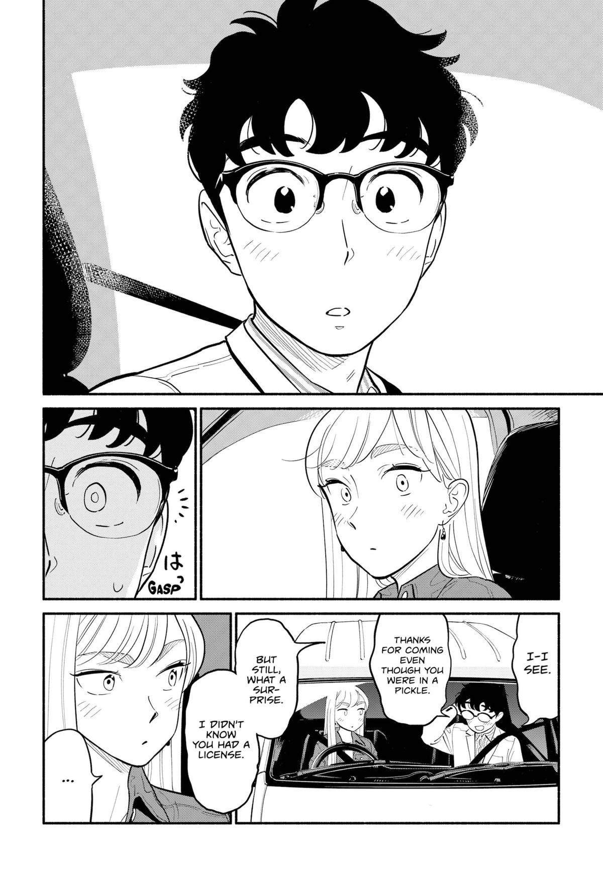 Blooming Love Chapter 17 - Page 4