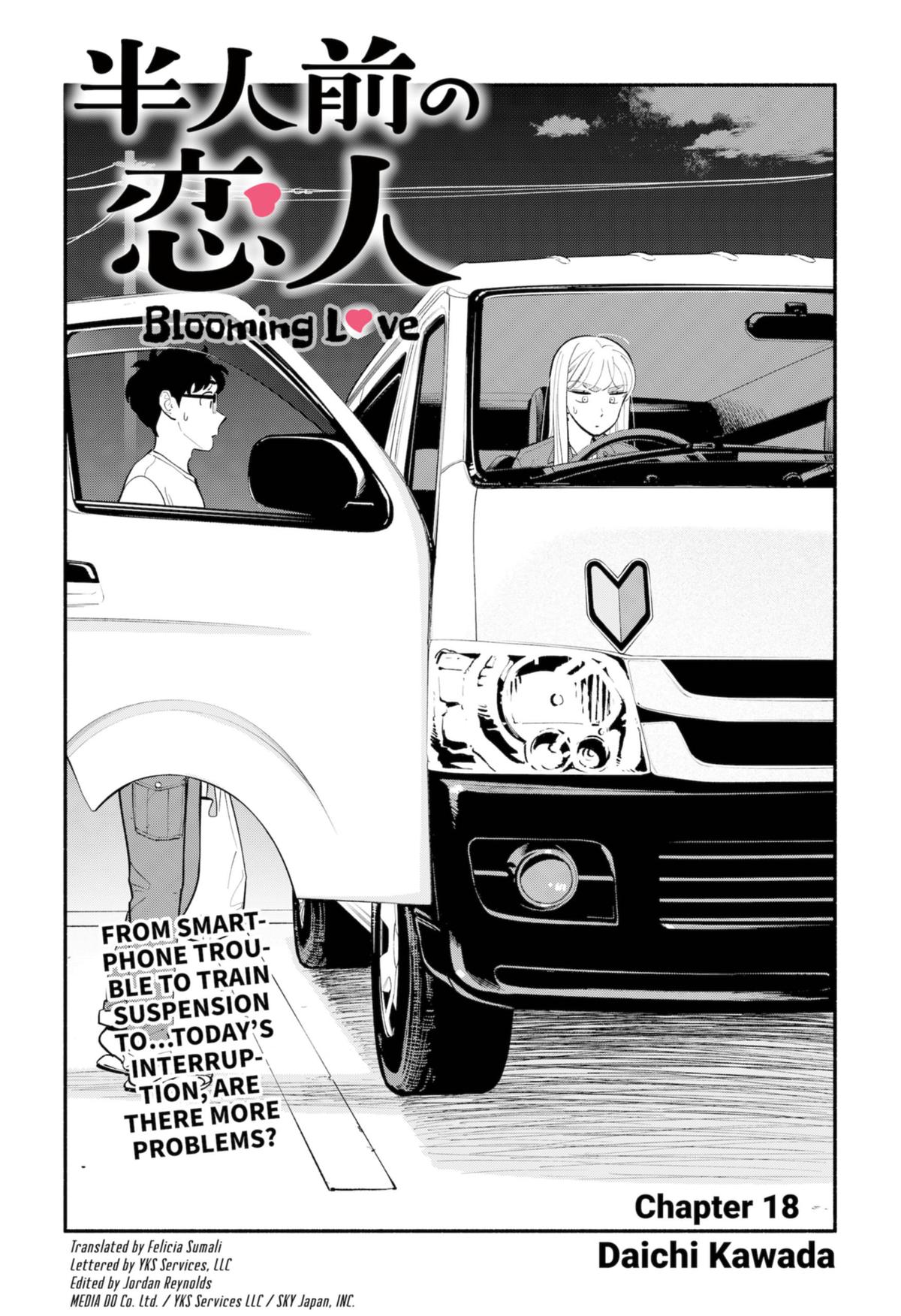 Blooming Love Chapter 18 - Page 1