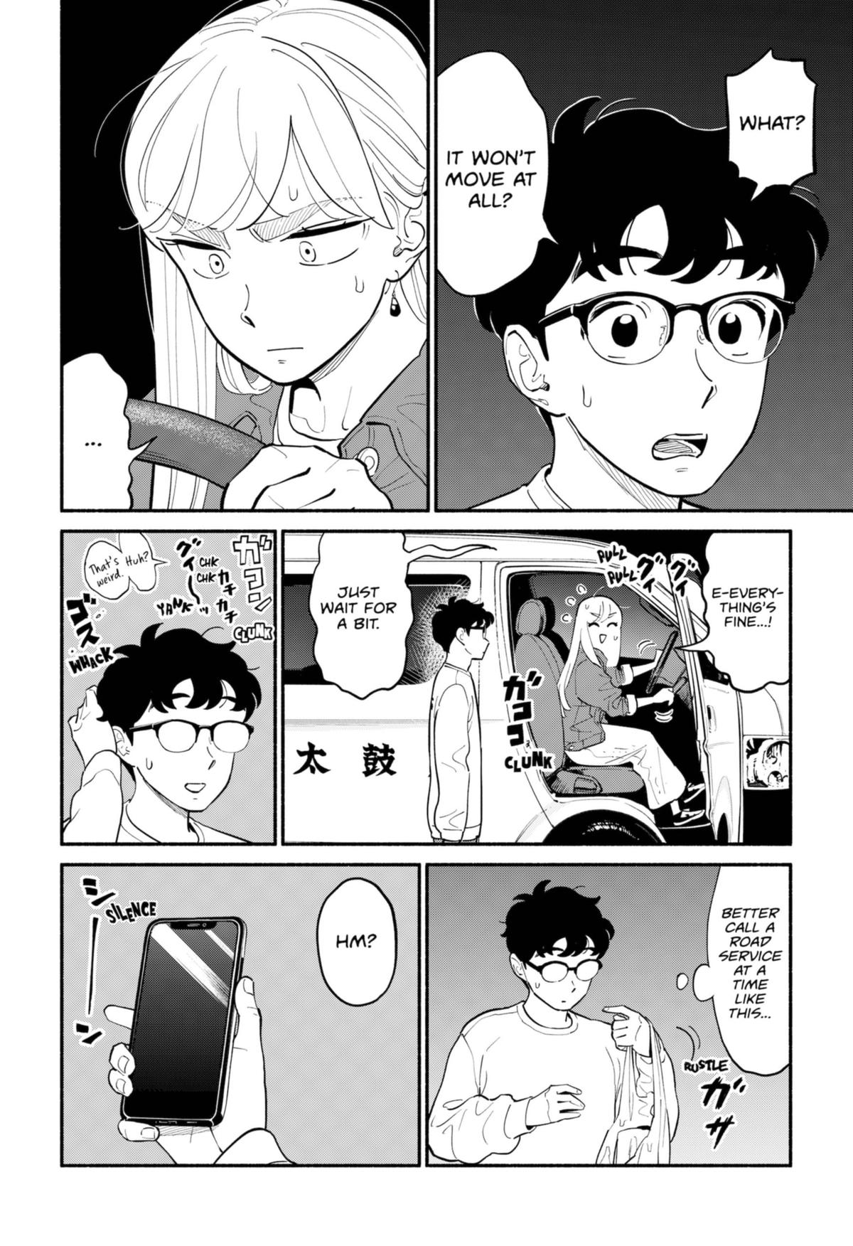 Blooming Love Chapter 18 - Page 2