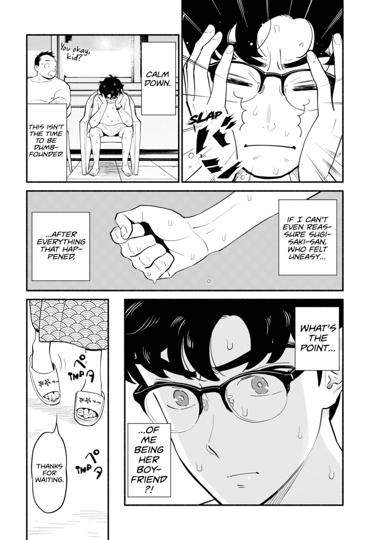 Blooming Love Chapter 18 - Page 13