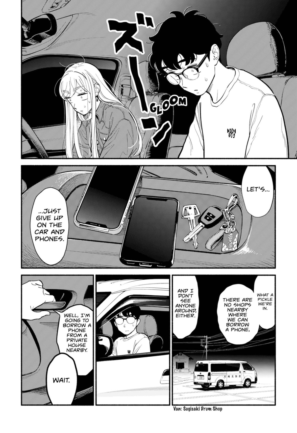 Blooming Love Chapter 18 - Page 4