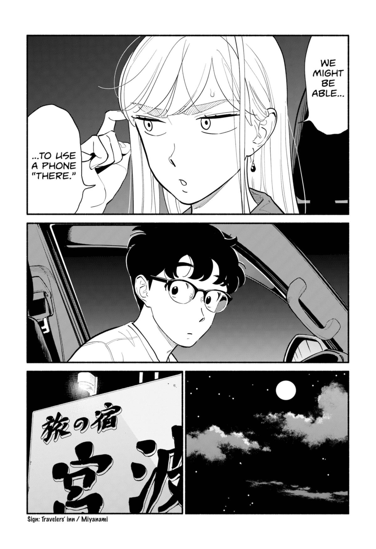 Blooming Love Chapter 18 - Page 5