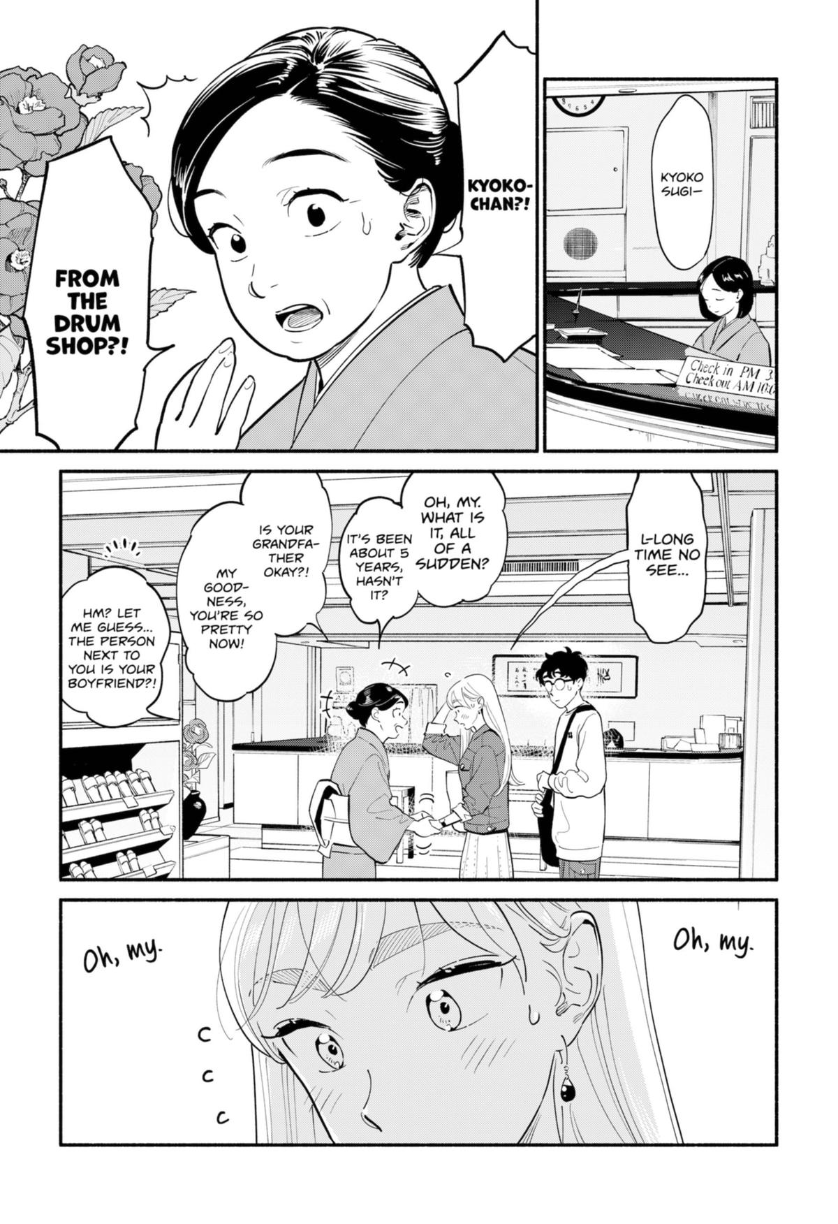 Blooming Love Chapter 18 - Page 7