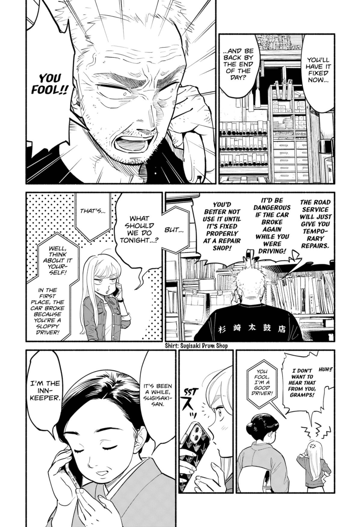 Blooming Love Chapter 18 - Page 8