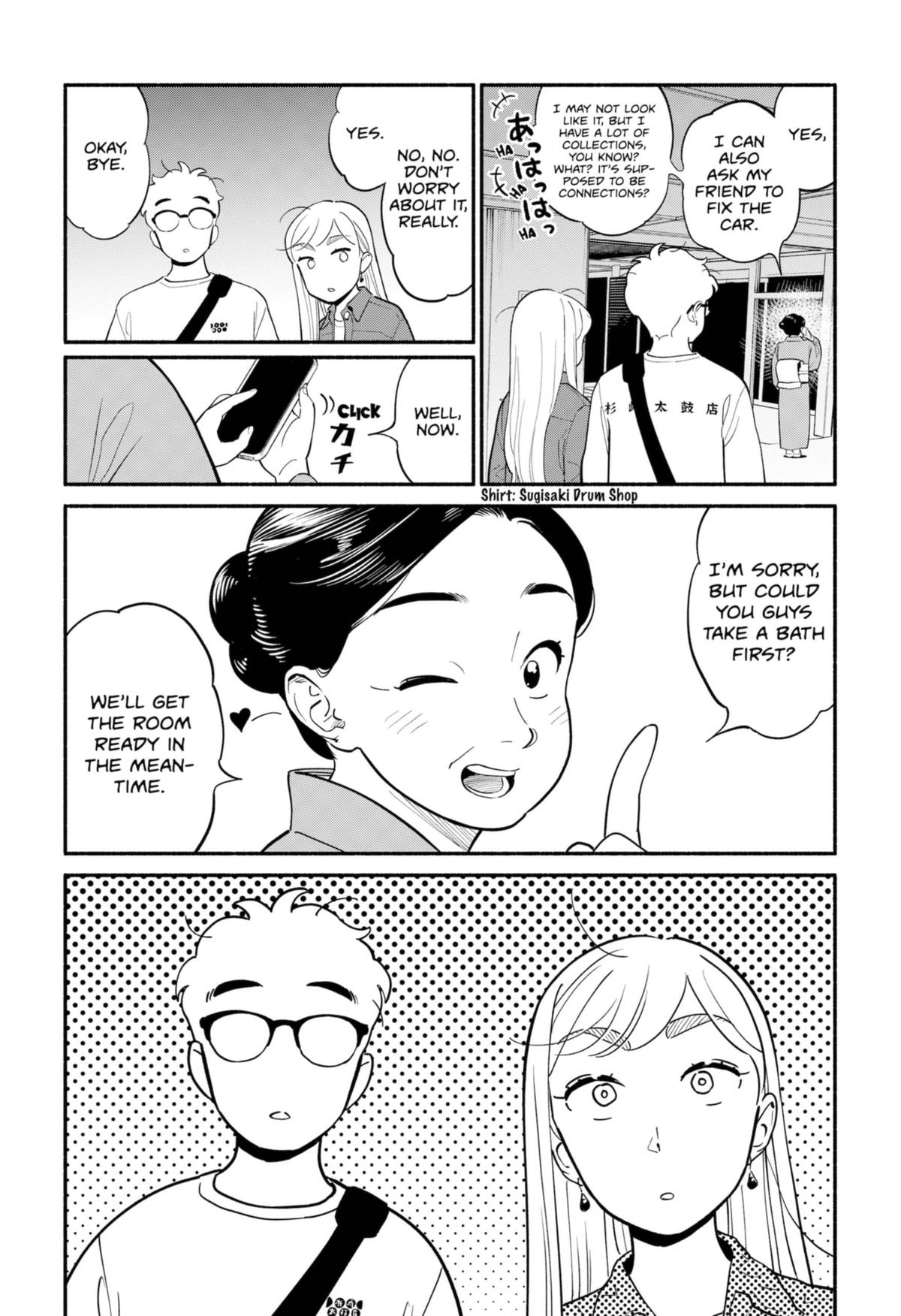 Blooming Love Chapter 18 - Page 10