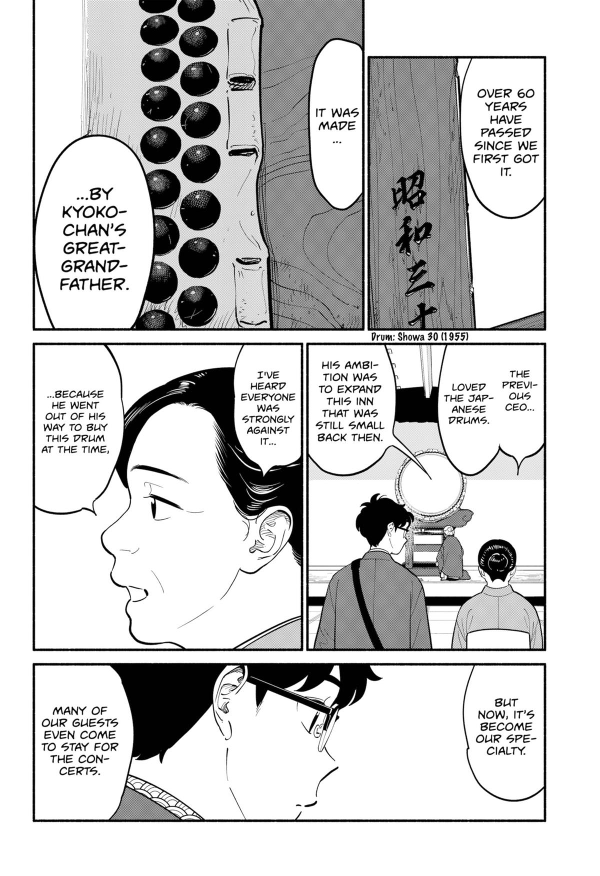 Blooming Love Chapter 19 - Page 11