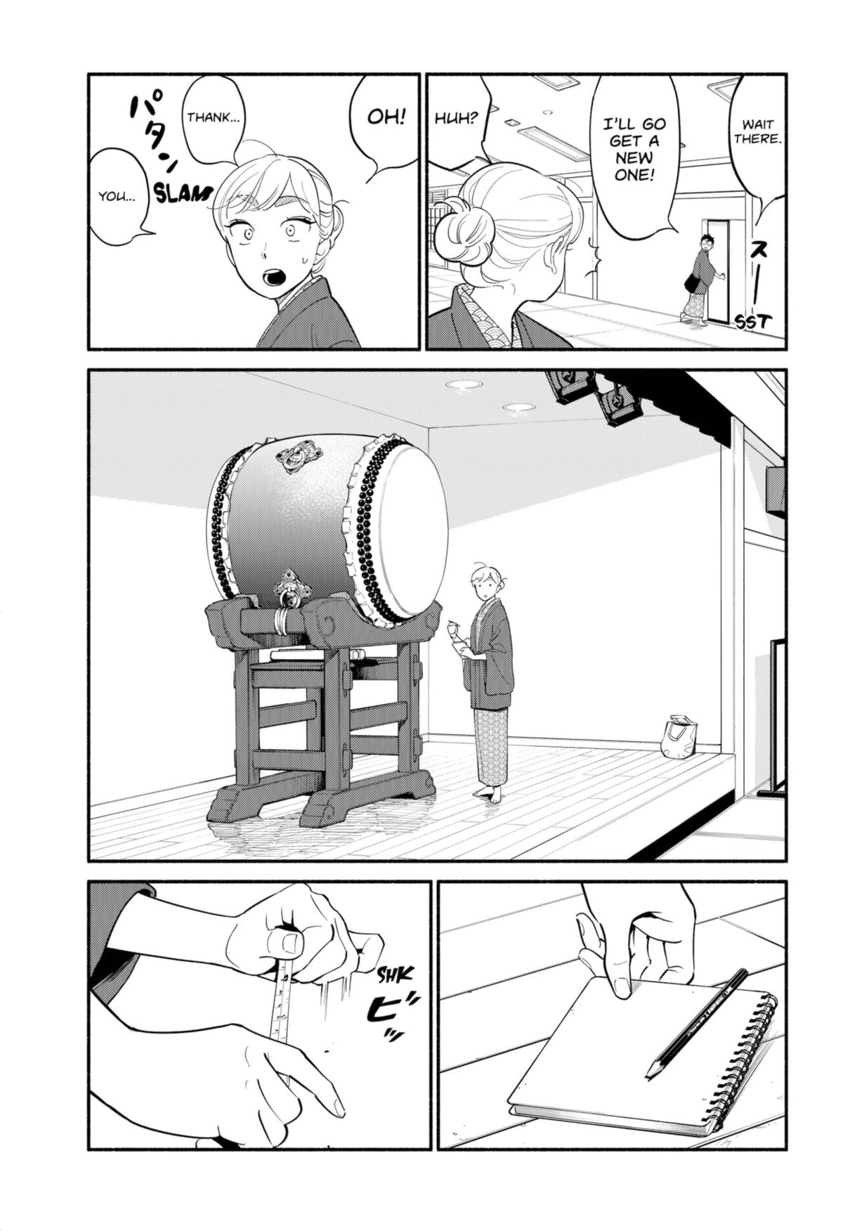 Blooming Love Chapter 19 - Page 14