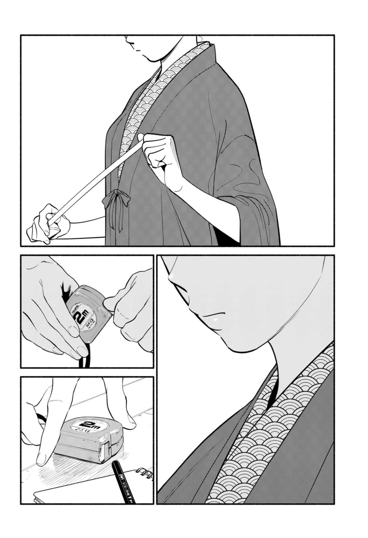 Blooming Love Chapter 19 - Page 15