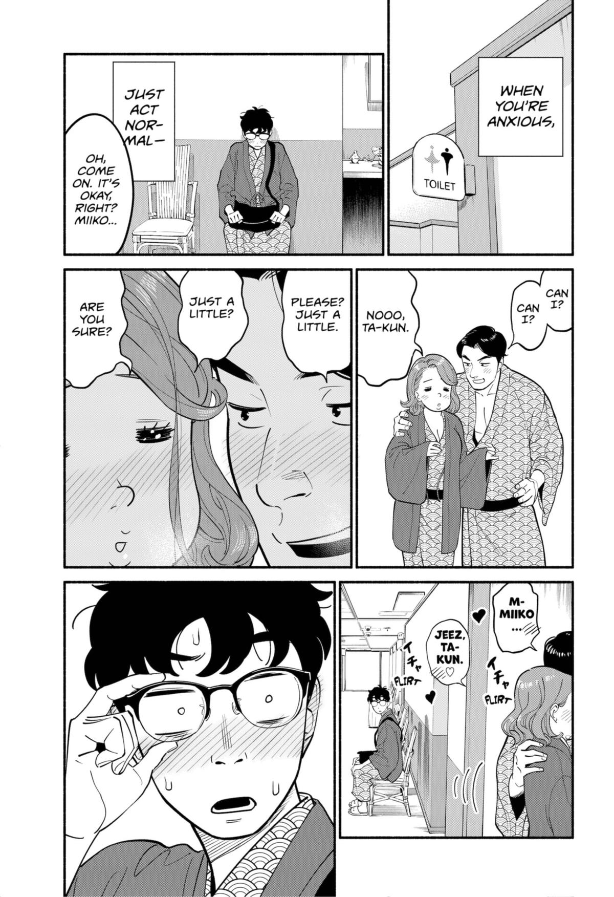 Blooming Love Chapter 19 - Page 4